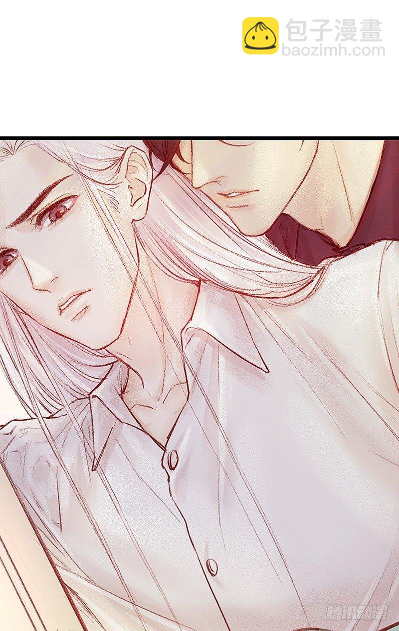 新邻居(1/2)-第5话