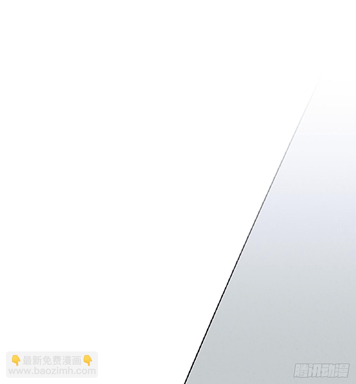 你要干什么！(1/2)-第41话