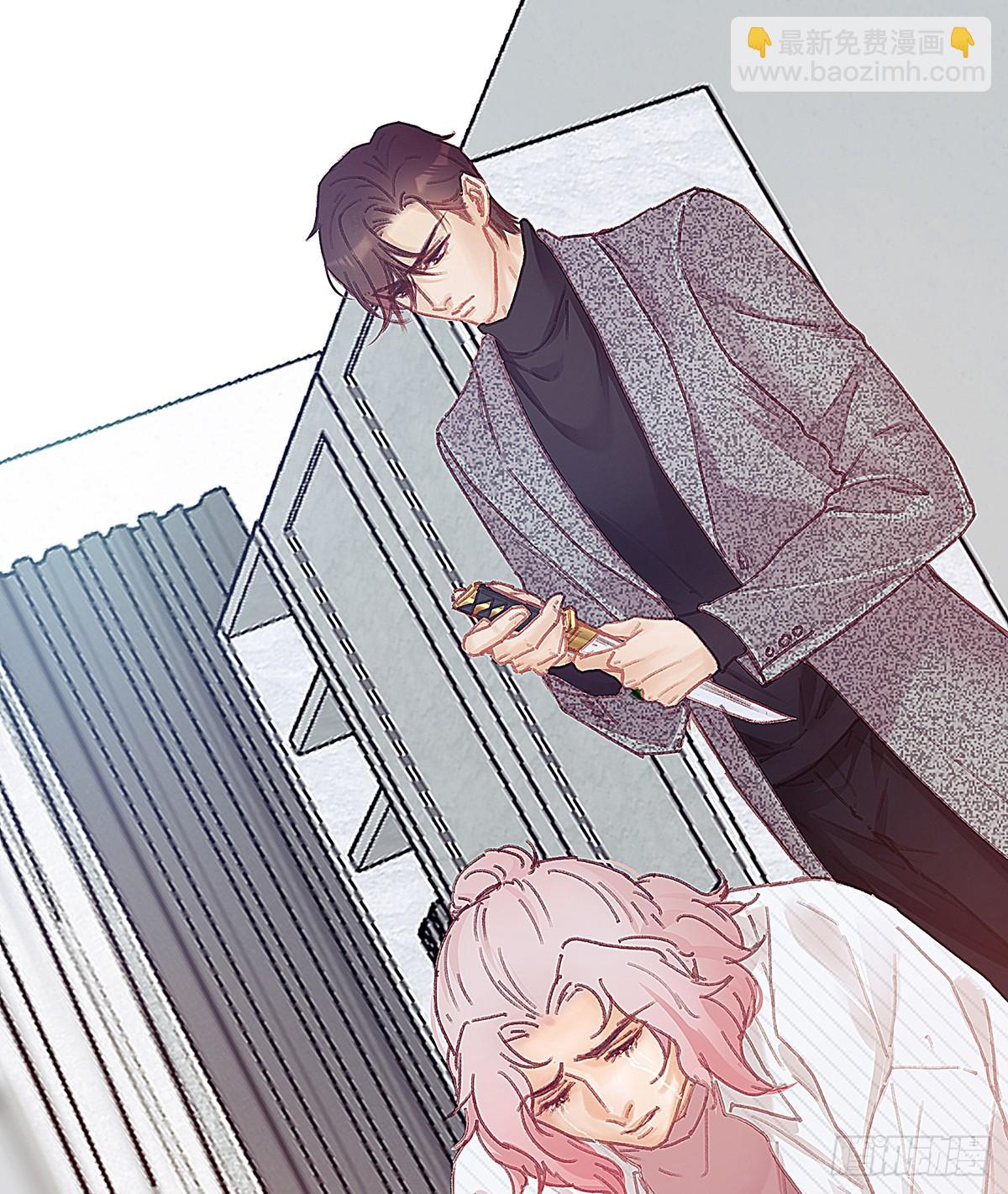 你要干什么！(1/2)-第41话