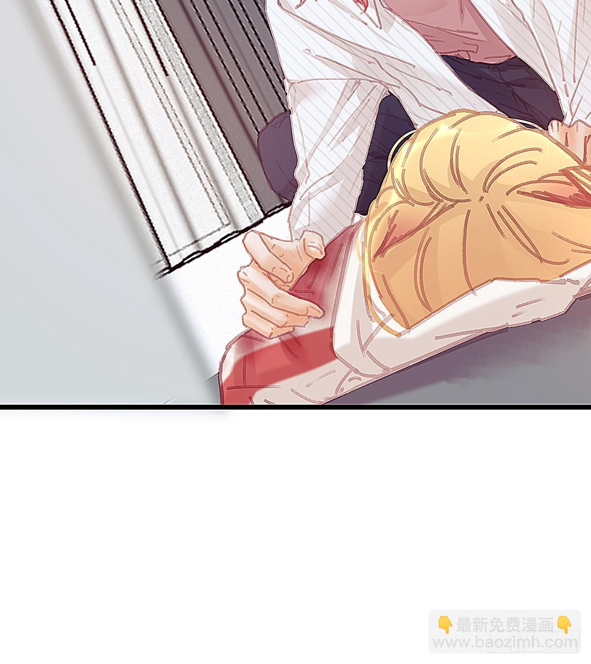 你要干什么！(1/2)-第41话