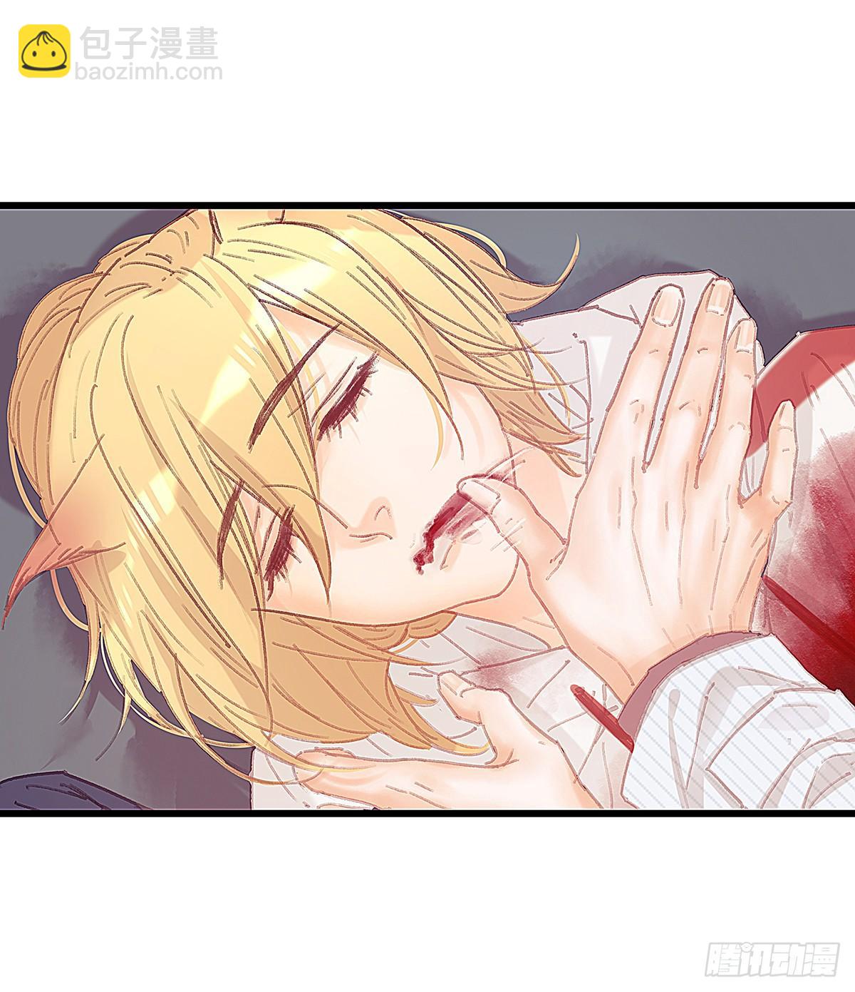 你要干什么！(1/2)-第41话