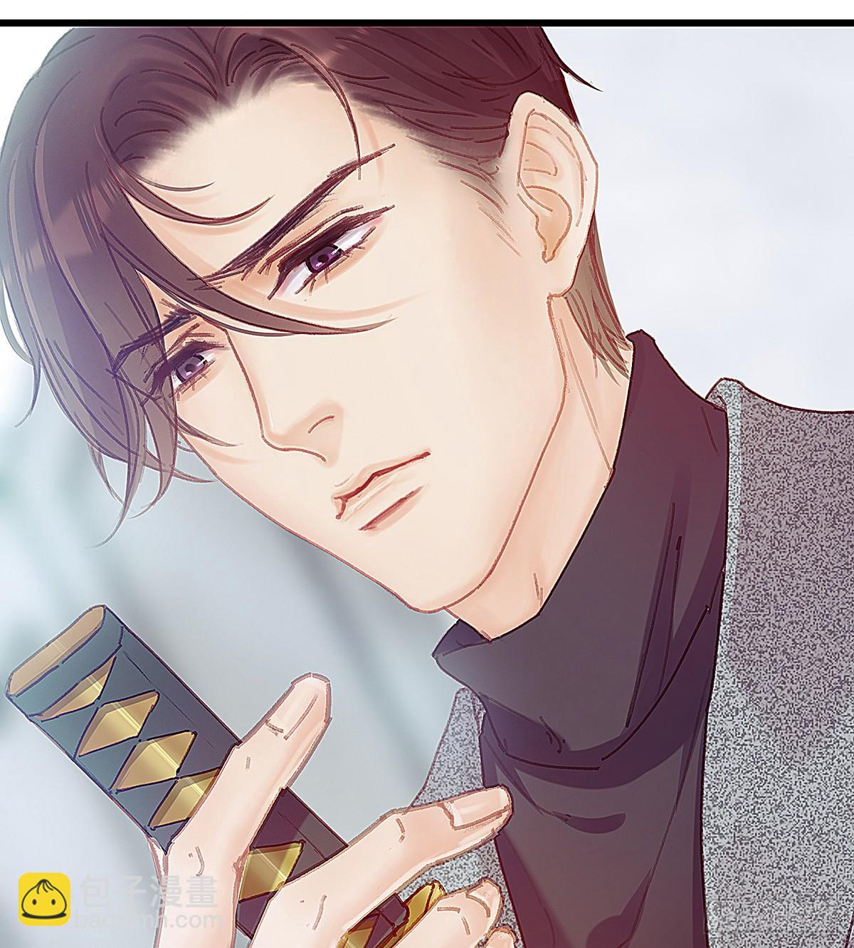 你要干什么！(1/2)-第41话