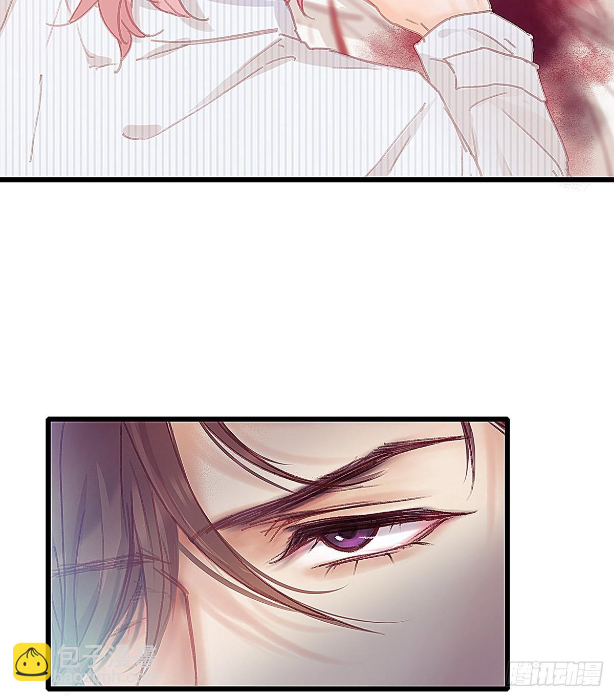 你要干什么！(1/2)-第41话