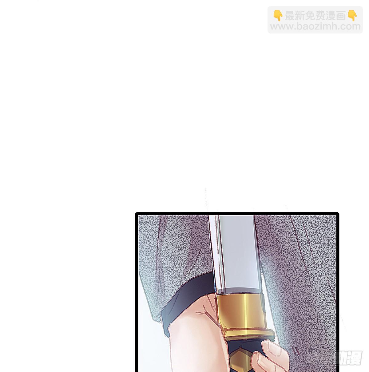 你要干什么！(1/2)-第41话