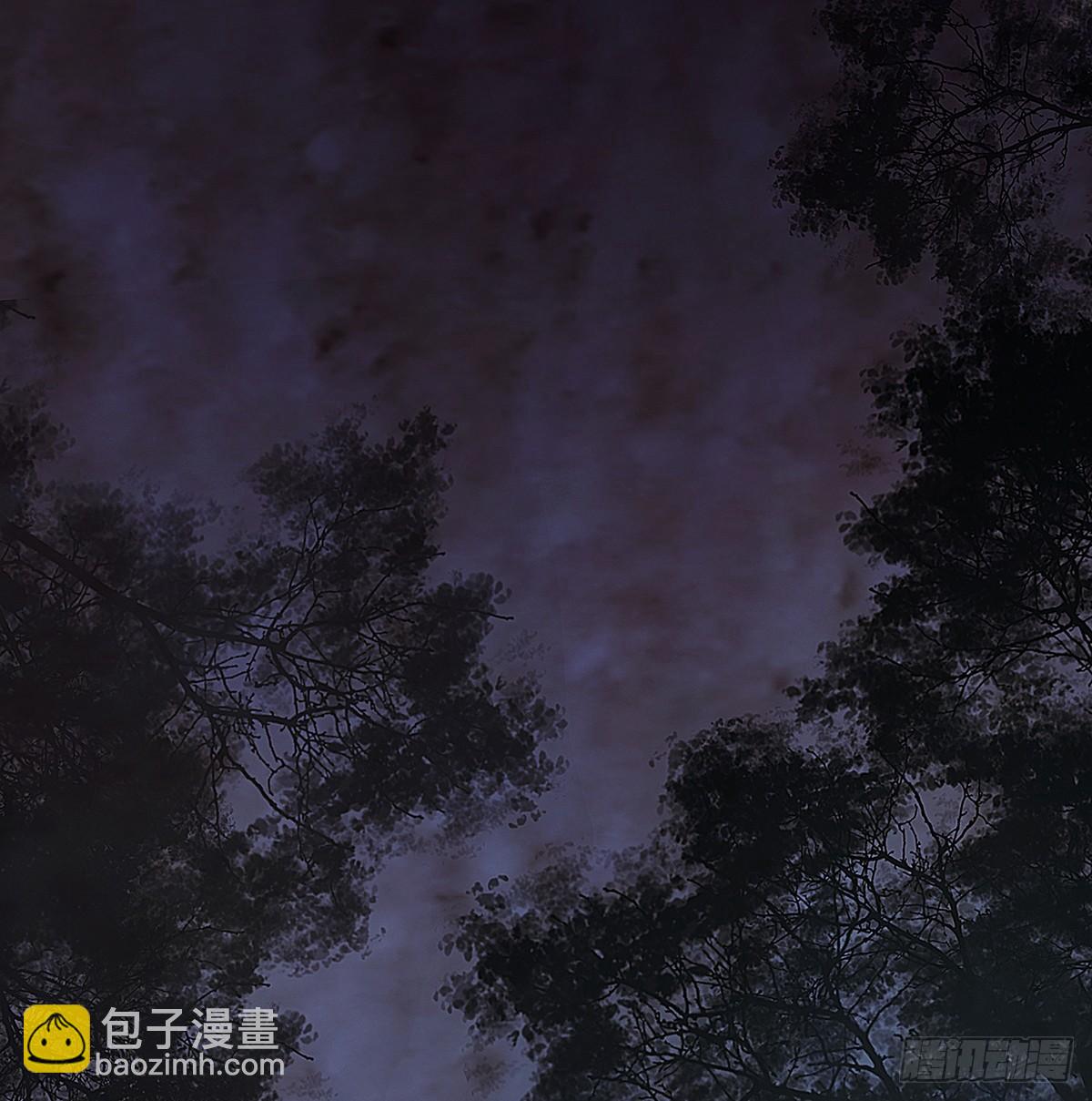 你要干什么！(1/2)-第41话