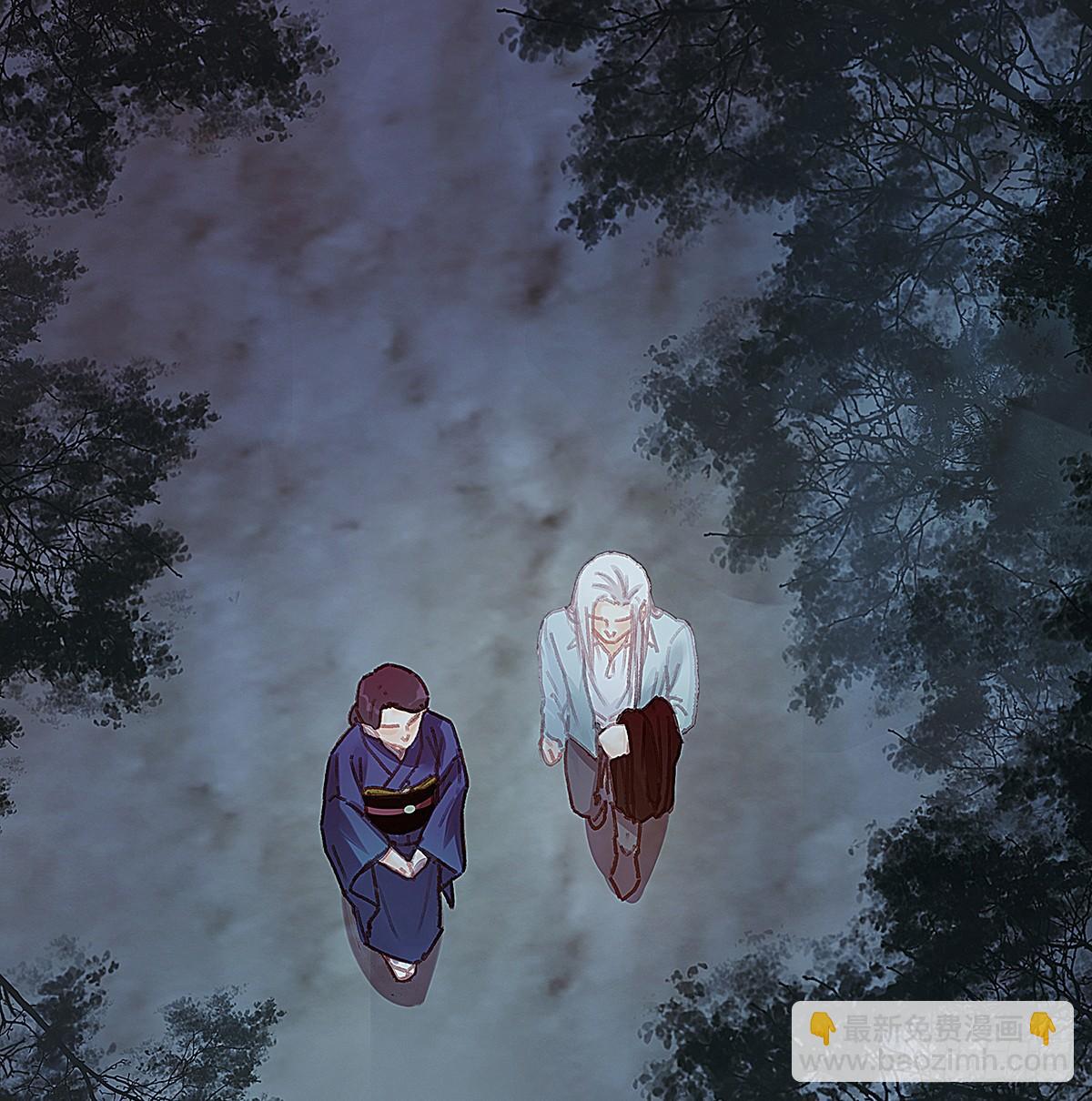 你要干什么！(1/2)-第41话