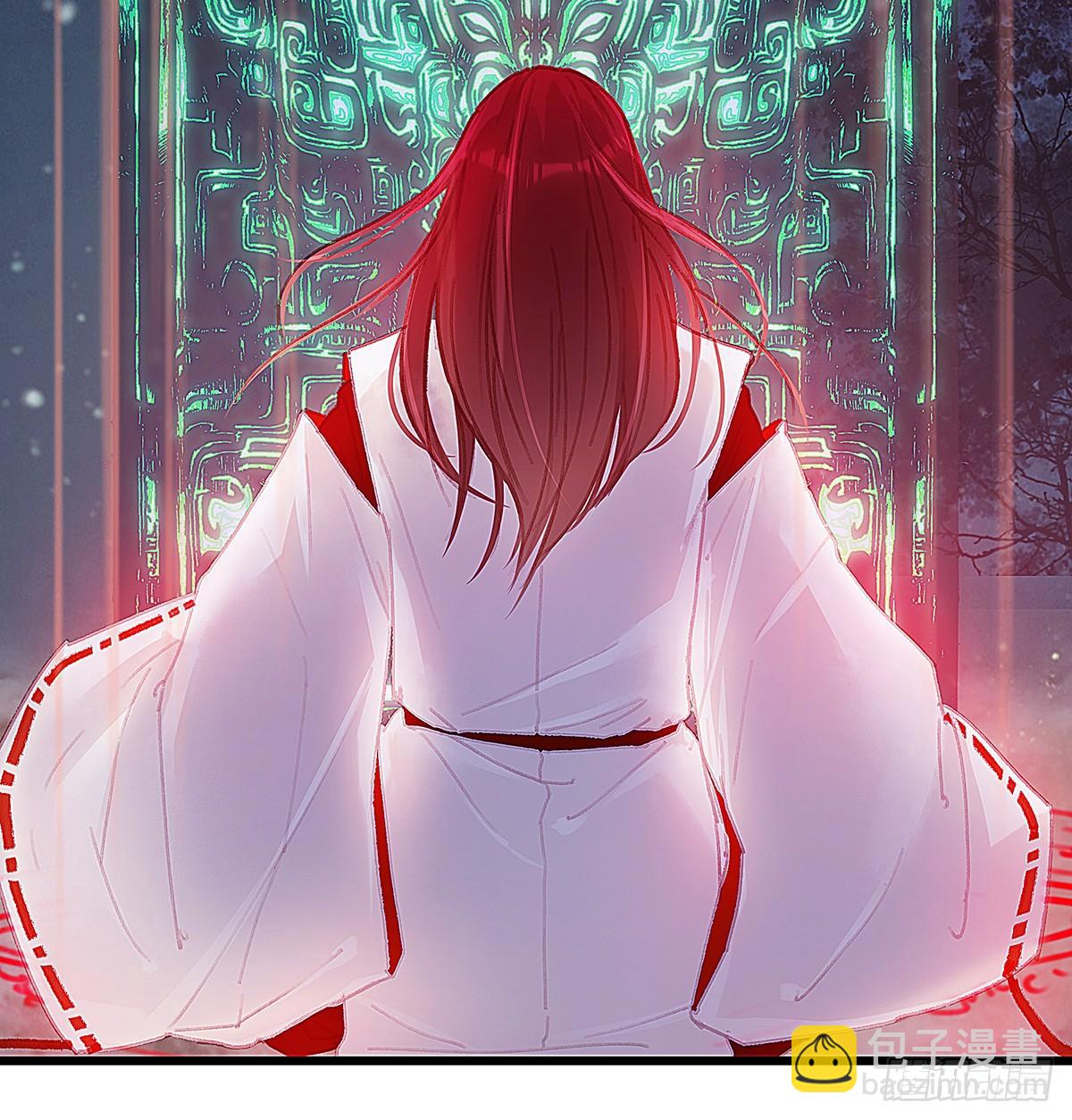 你要干什么！(1/2)-第41话