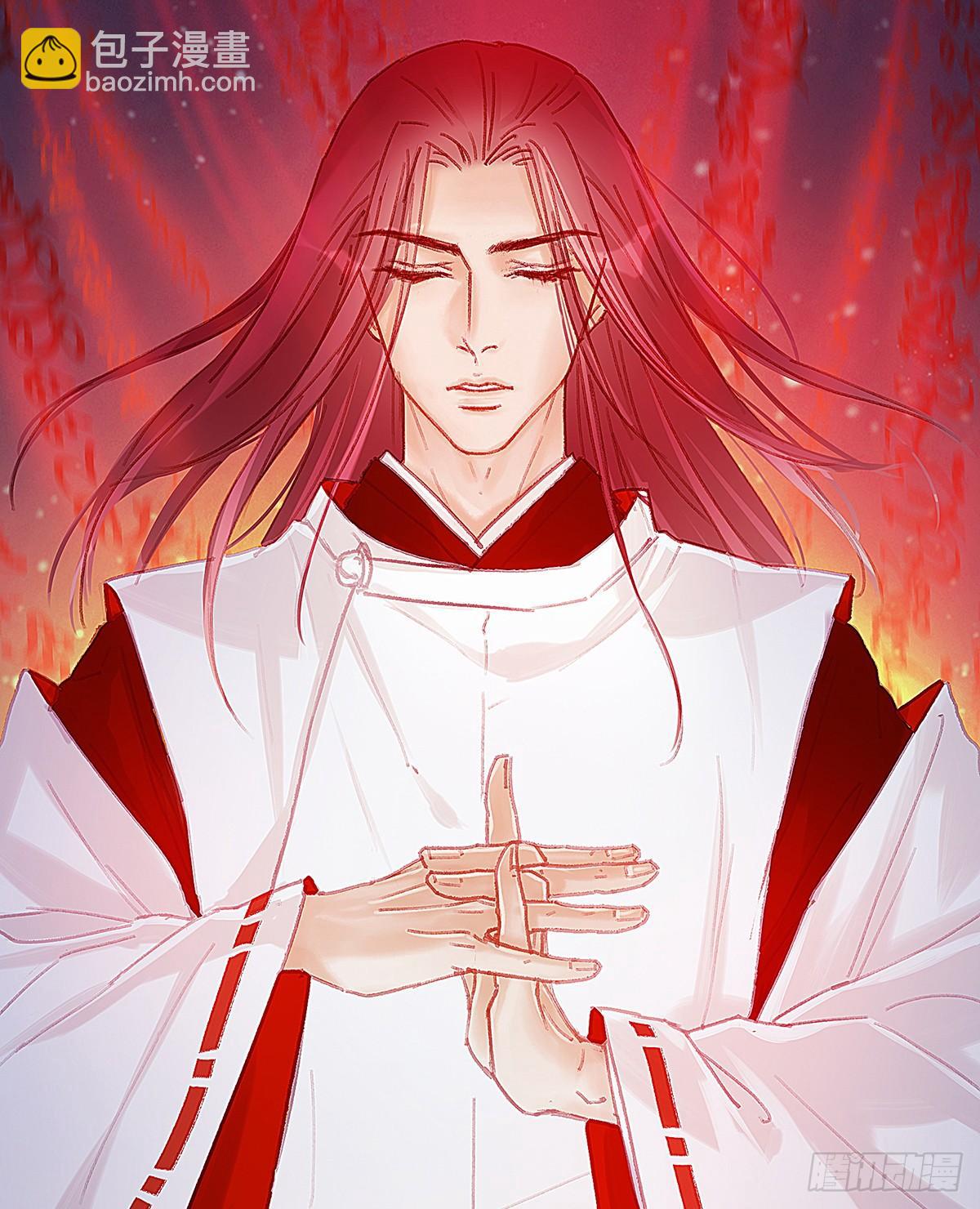 你要干什么！(1/2)-第41话