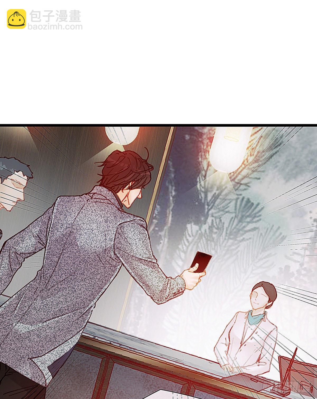 白桥在他们手里(1/2)-第43话