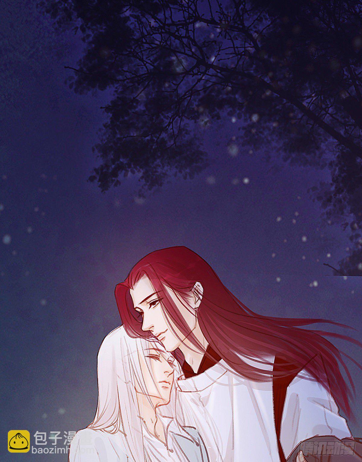 把白老师放下(1/2)-第45话