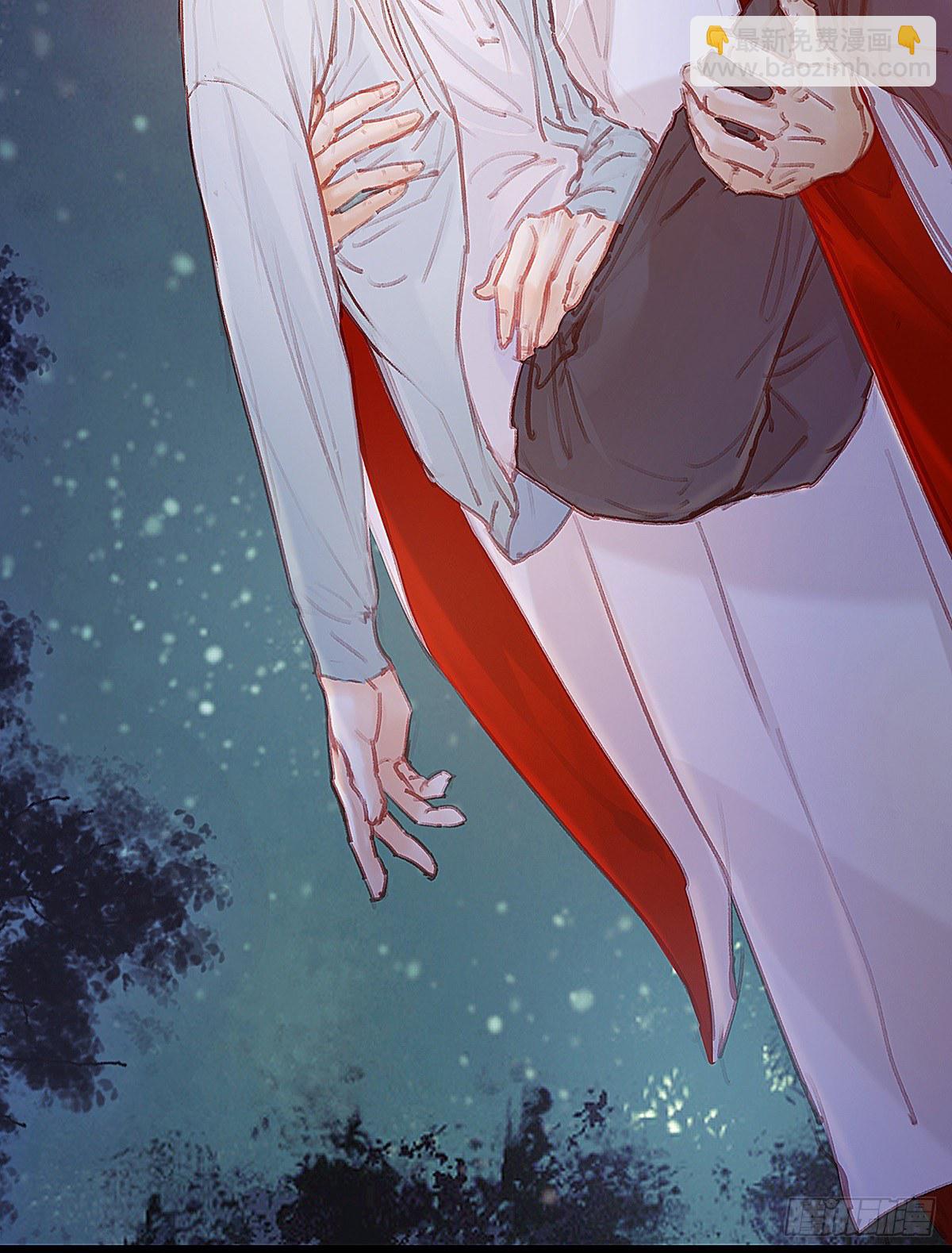 把白老师放下(1/2)-第45话