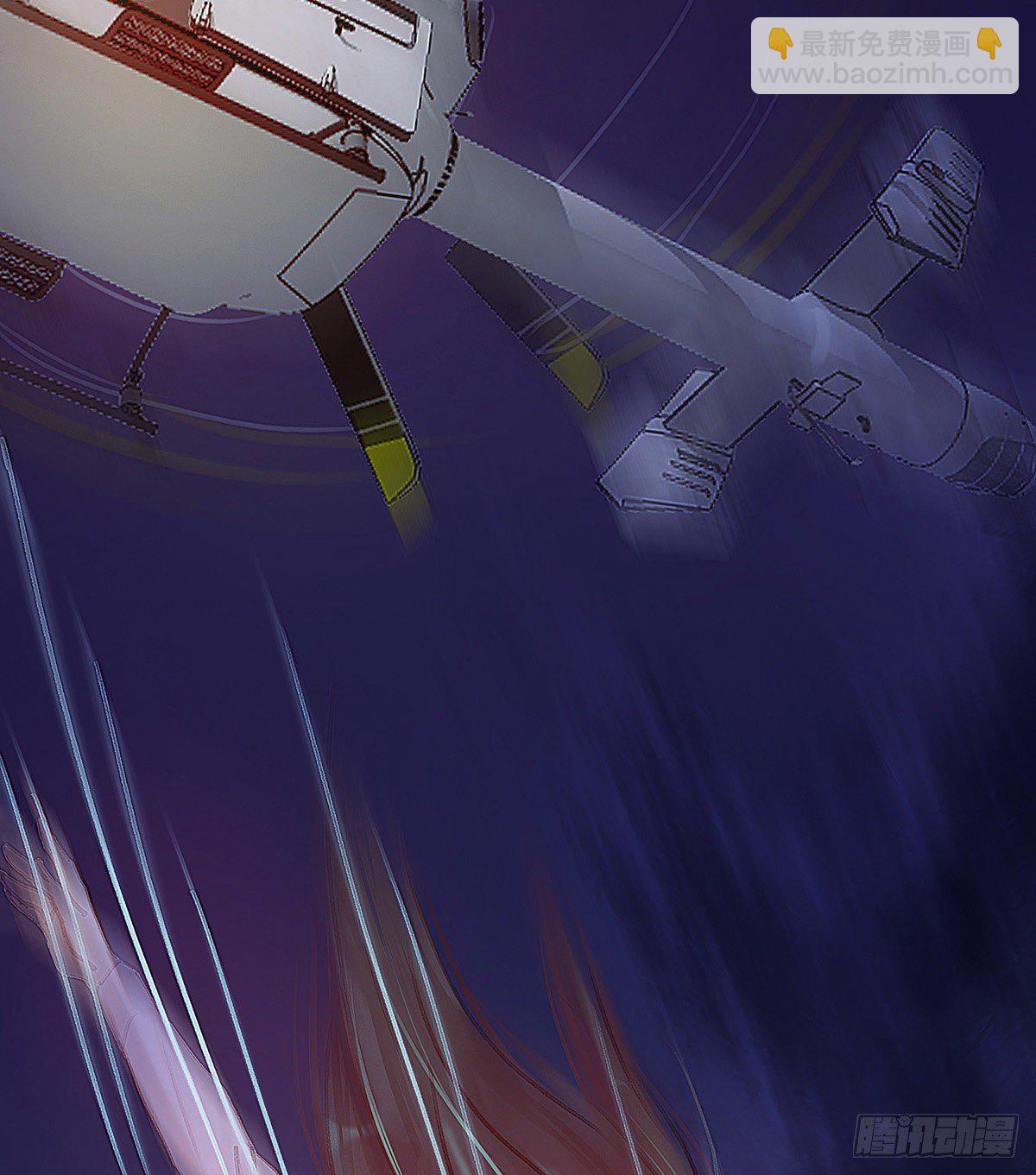 把白老师放下(1/2)-第45话