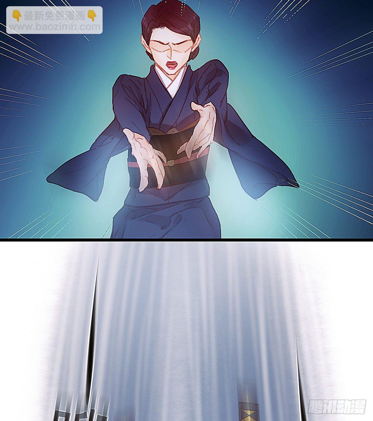 把白老师放下(1/2)-第45话