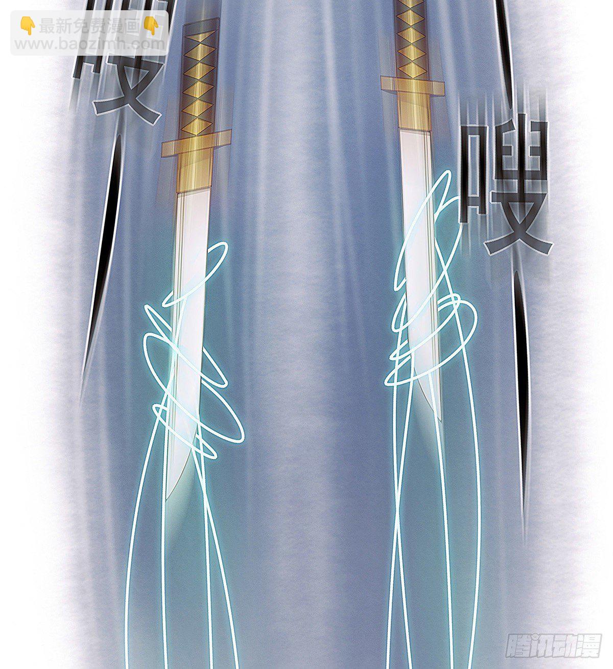 把白老师放下(1/2)-第45话