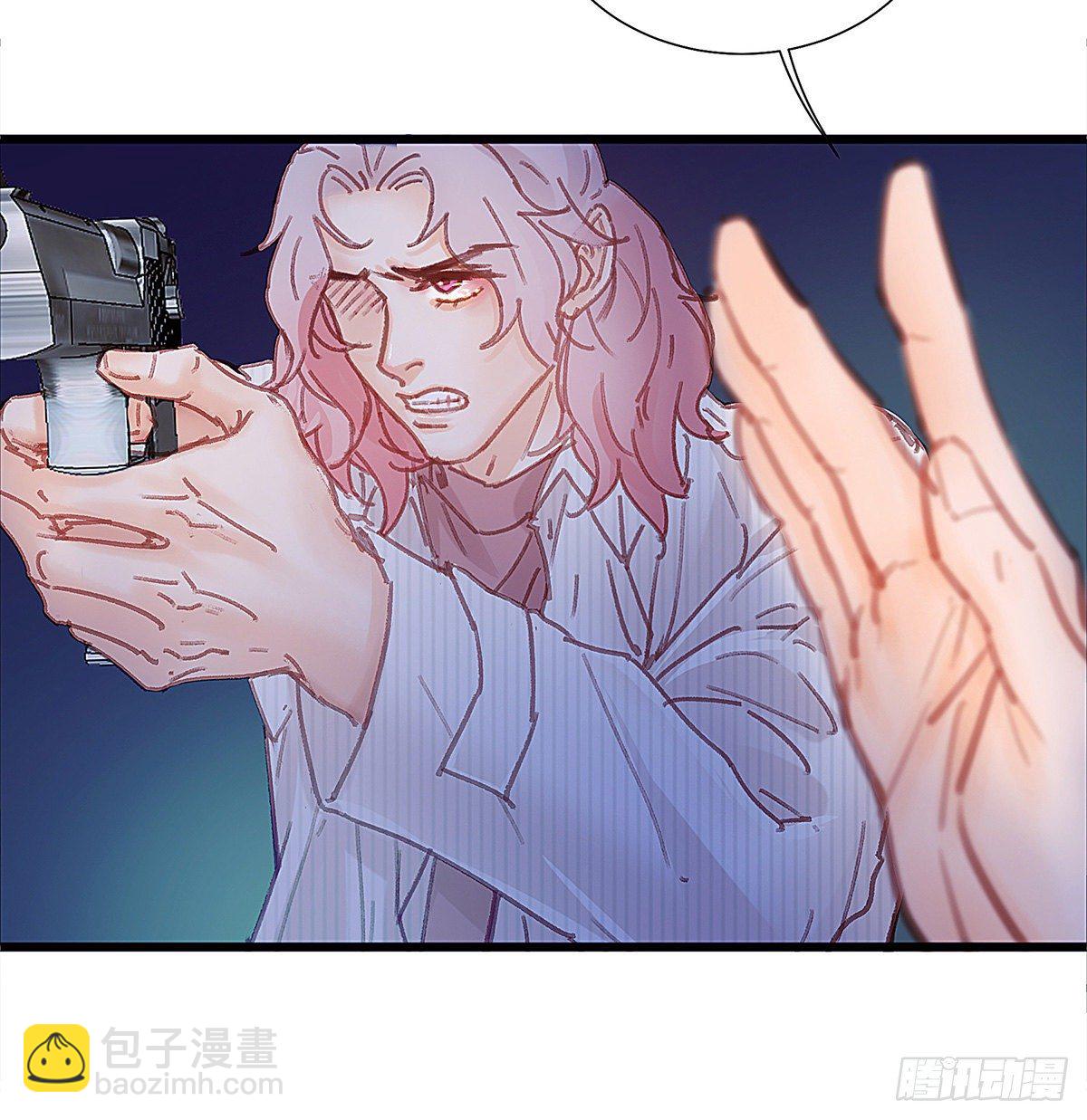 把白老师放下(1/2)-第45话