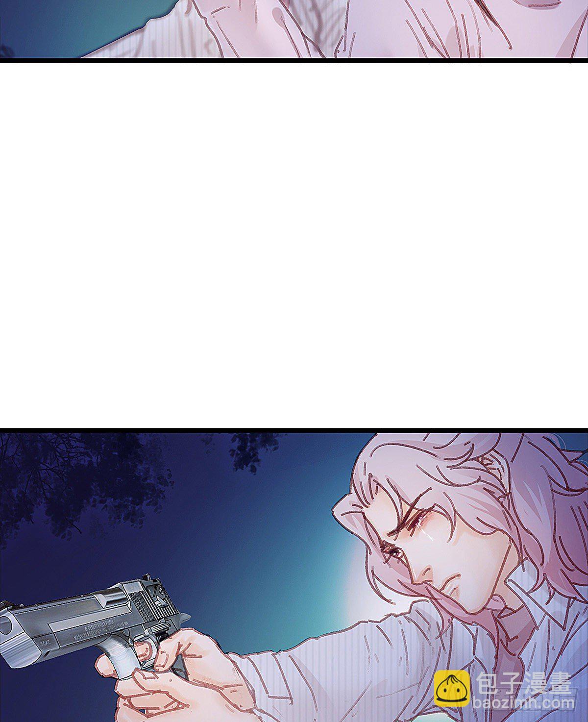 把白老师放下(1/2)-第45话