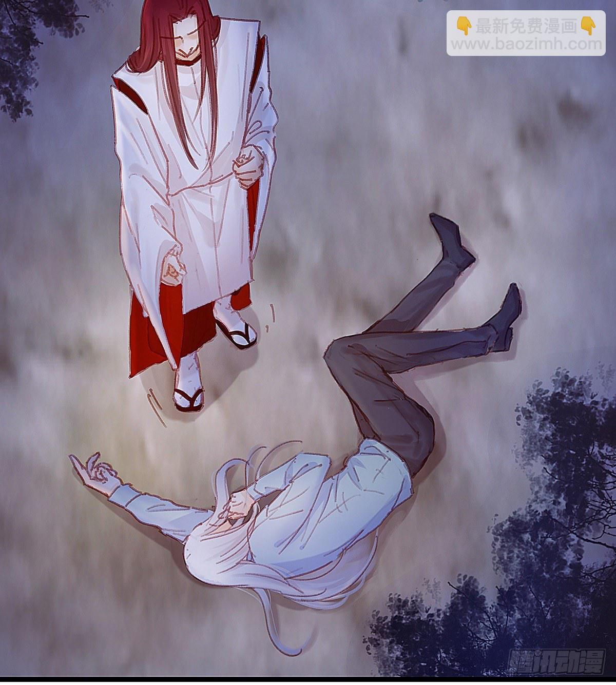 把白老师放下(1/2)-第45话