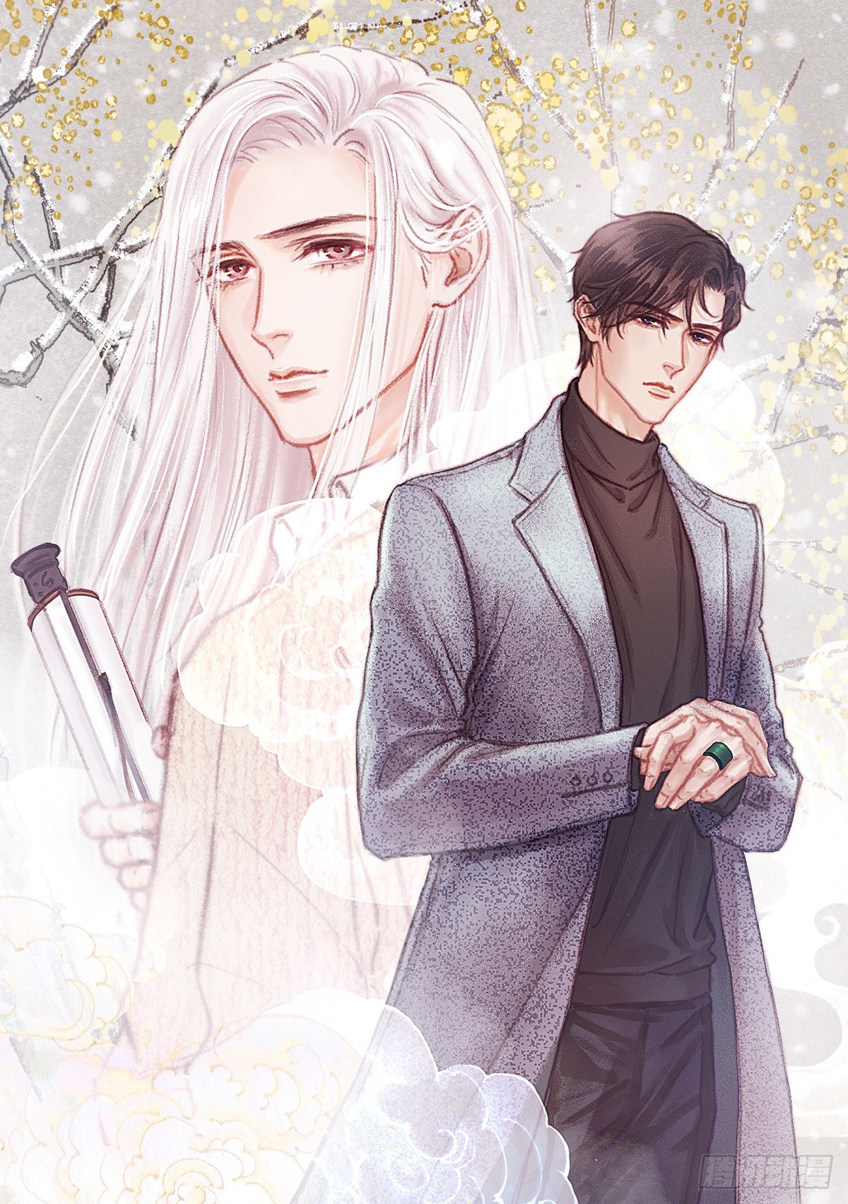 你亲自下去跟阿九道歉吧(1/2)-第47话