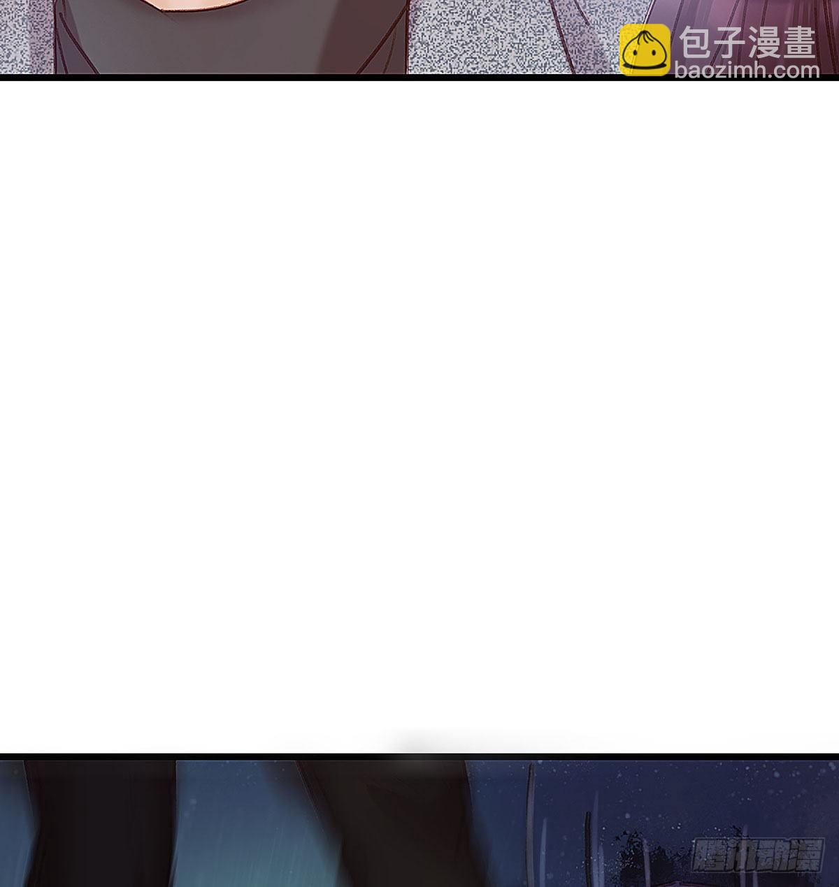 你亲自下去跟阿九道歉吧(1/2)-第47话