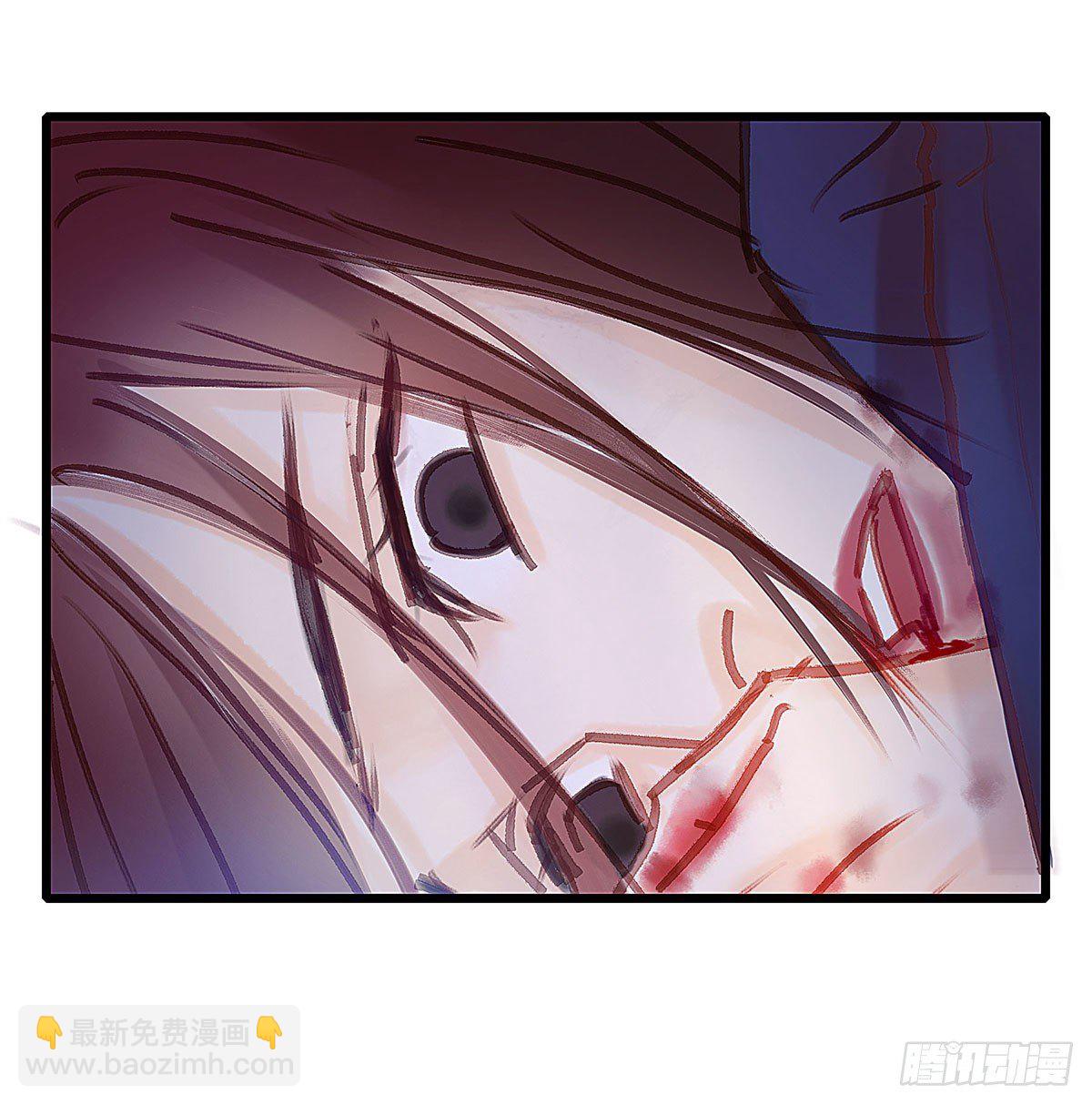 你亲自下去跟阿九道歉吧(1/2)-第47话