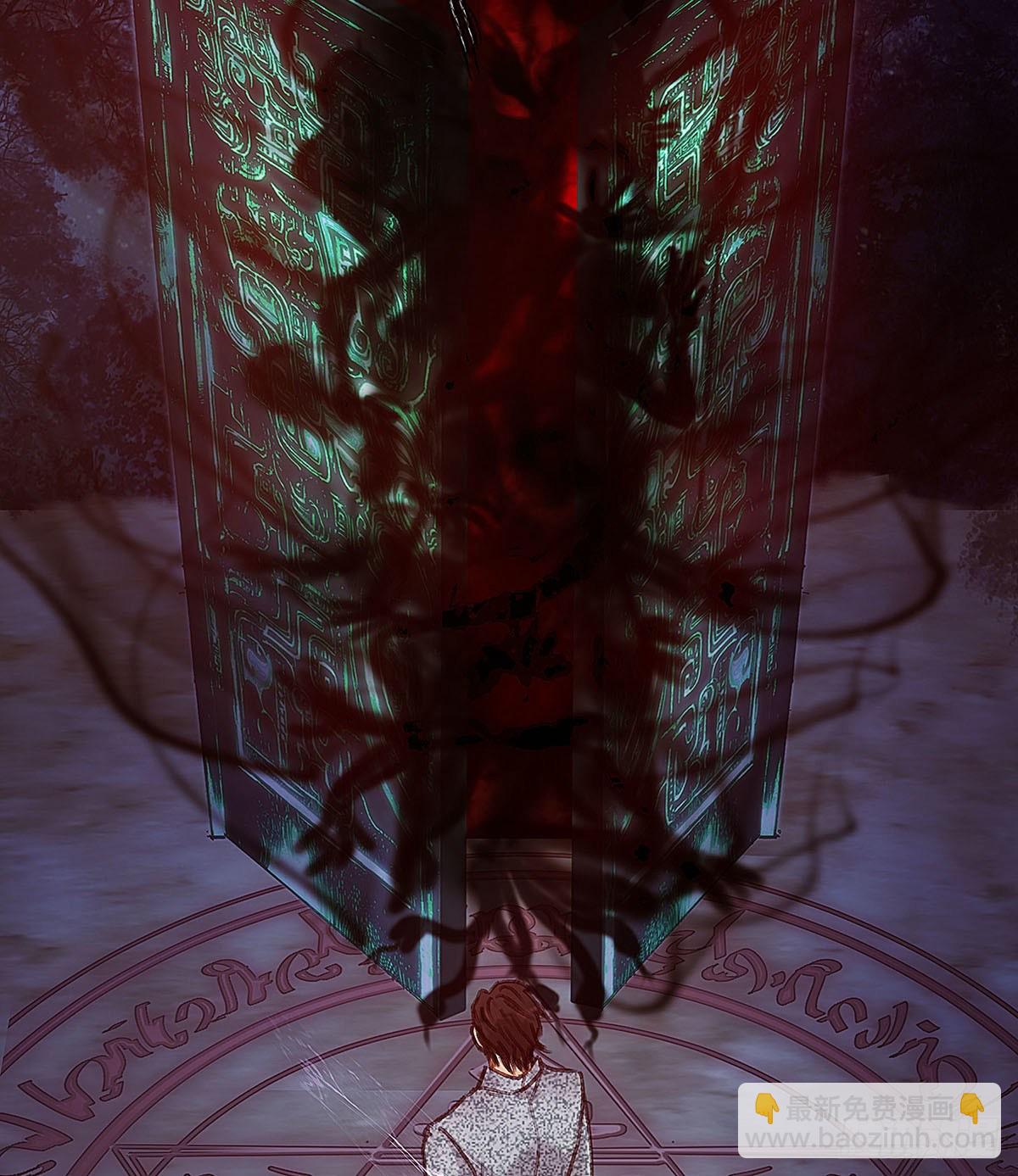 你亲自下去跟阿九道歉吧(1/2)-第47话