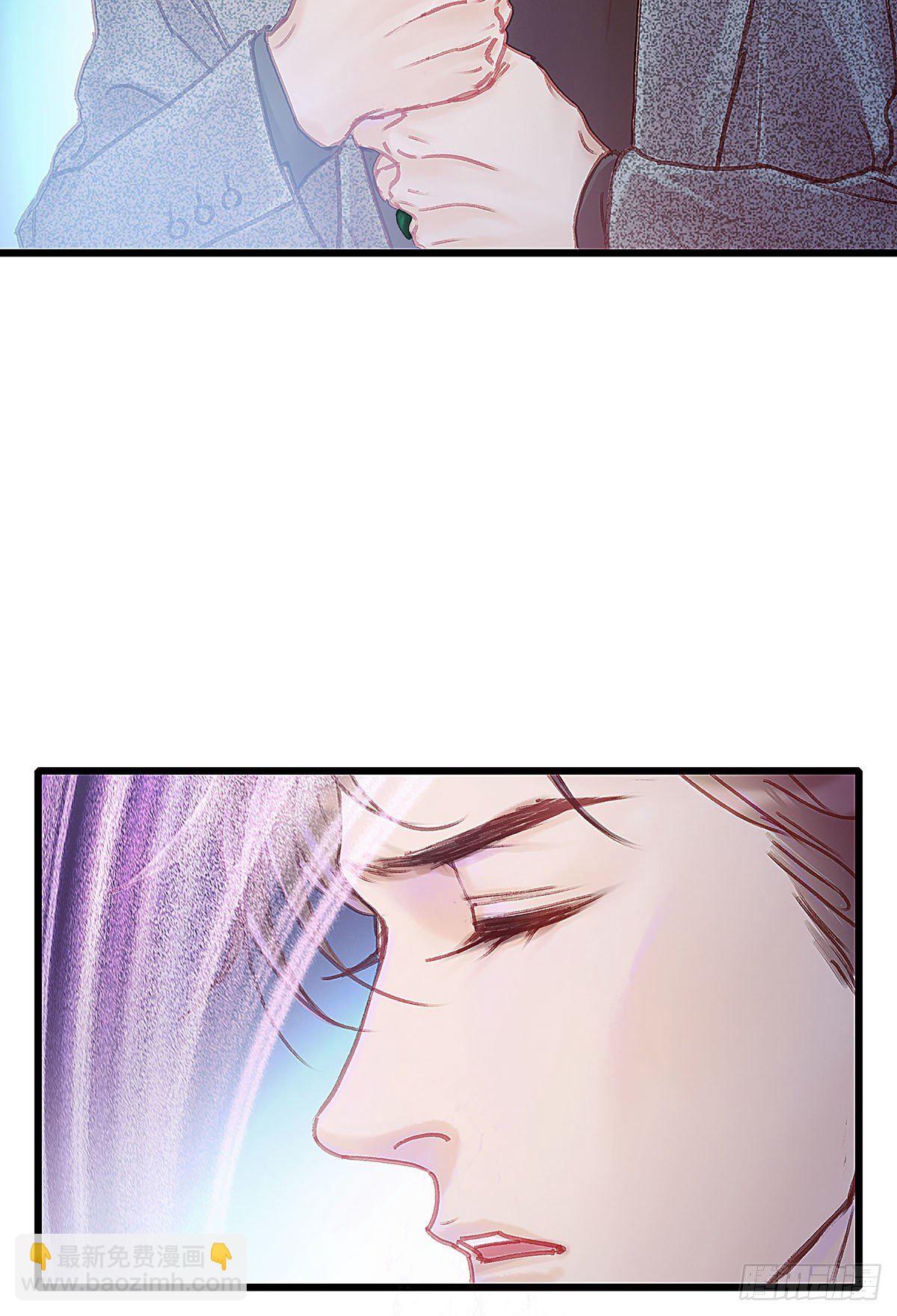 你亲自下去跟阿九道歉吧(1/2)-第47话