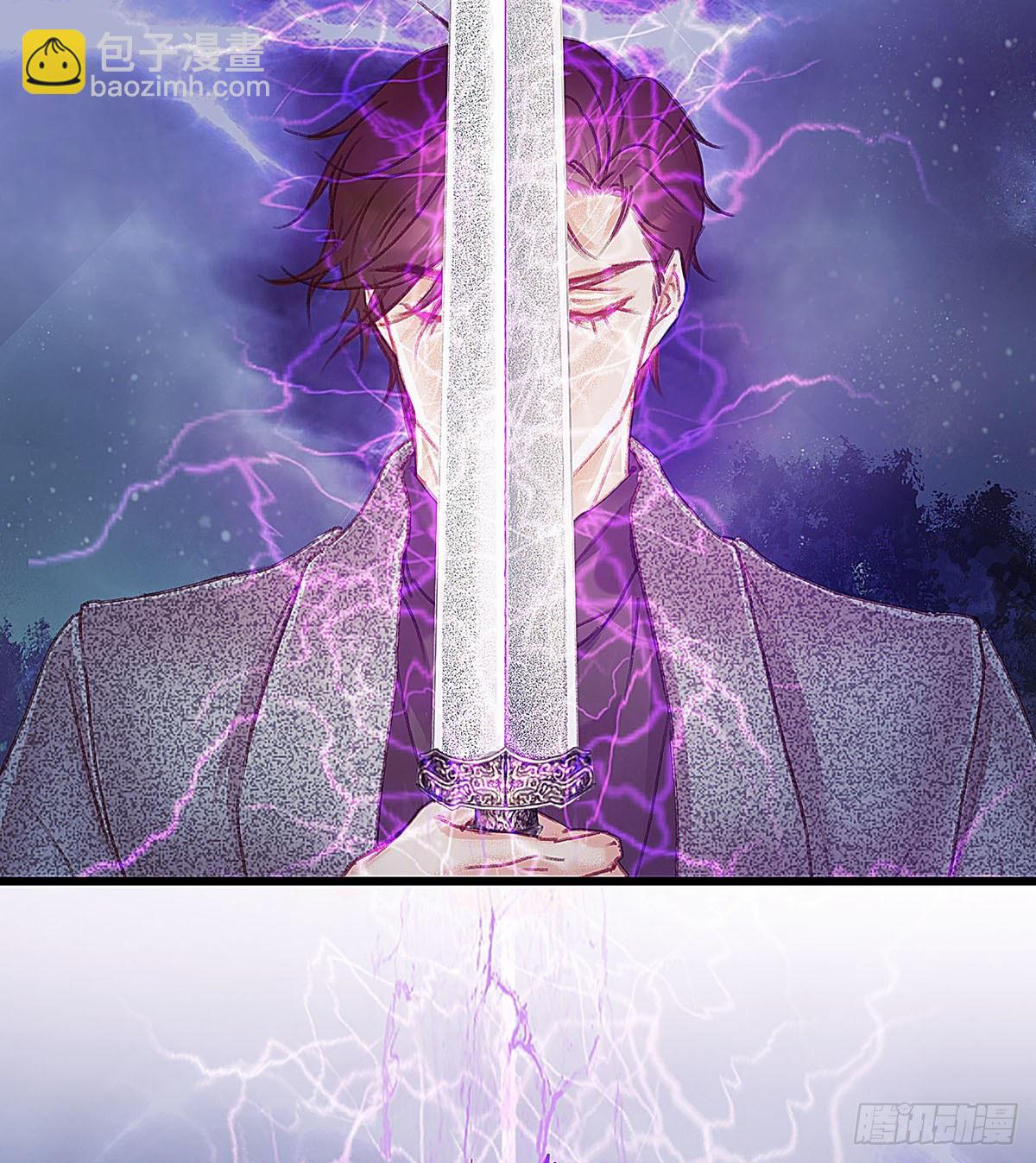 你亲自下去跟阿九道歉吧(1/2)-第47话