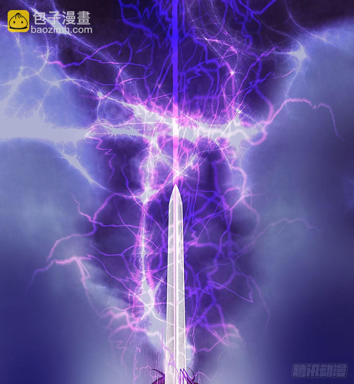 你亲自下去跟阿九道歉吧(1/2)-第47话