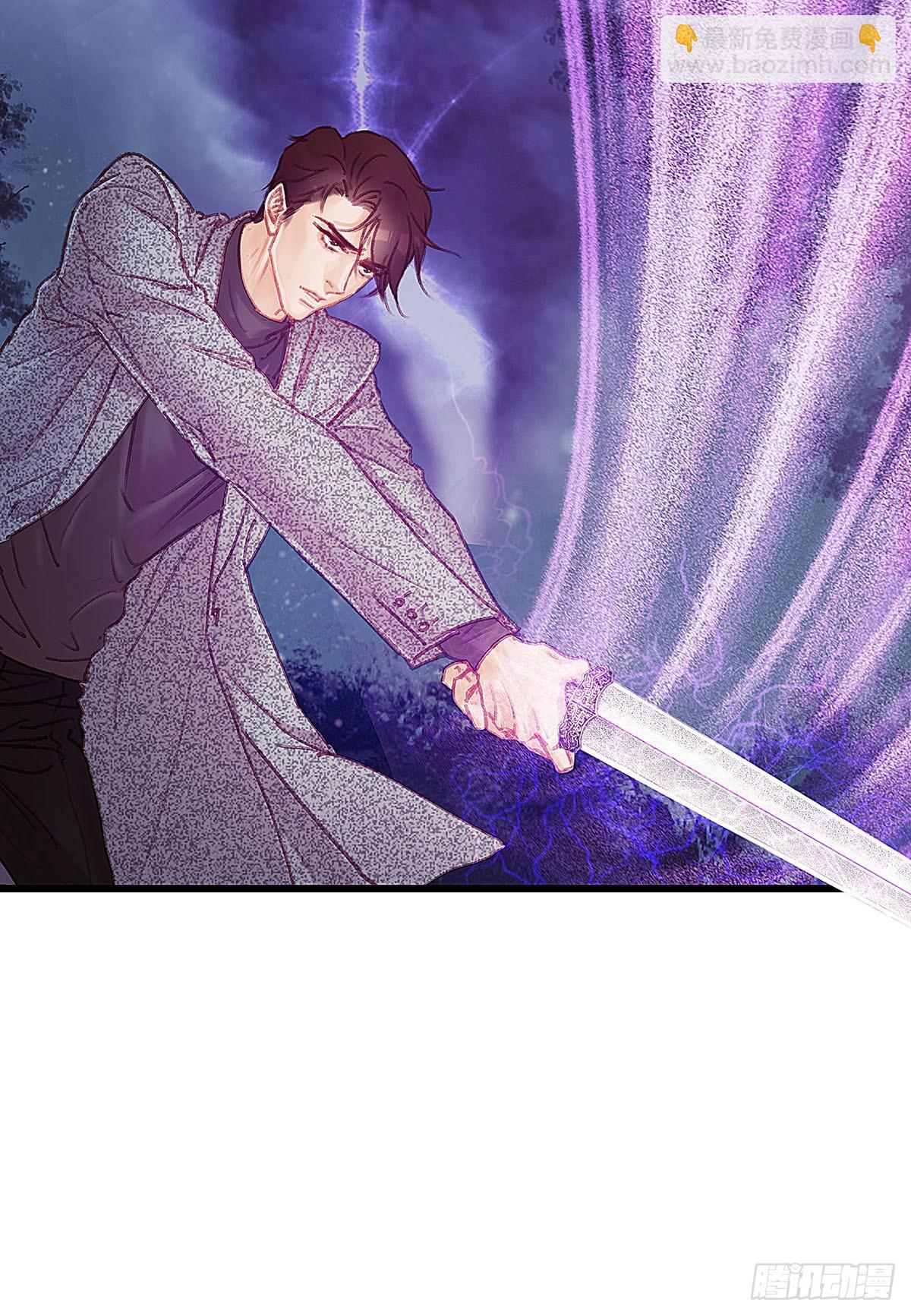 你亲自下去跟阿九道歉吧(1/2)-第47话