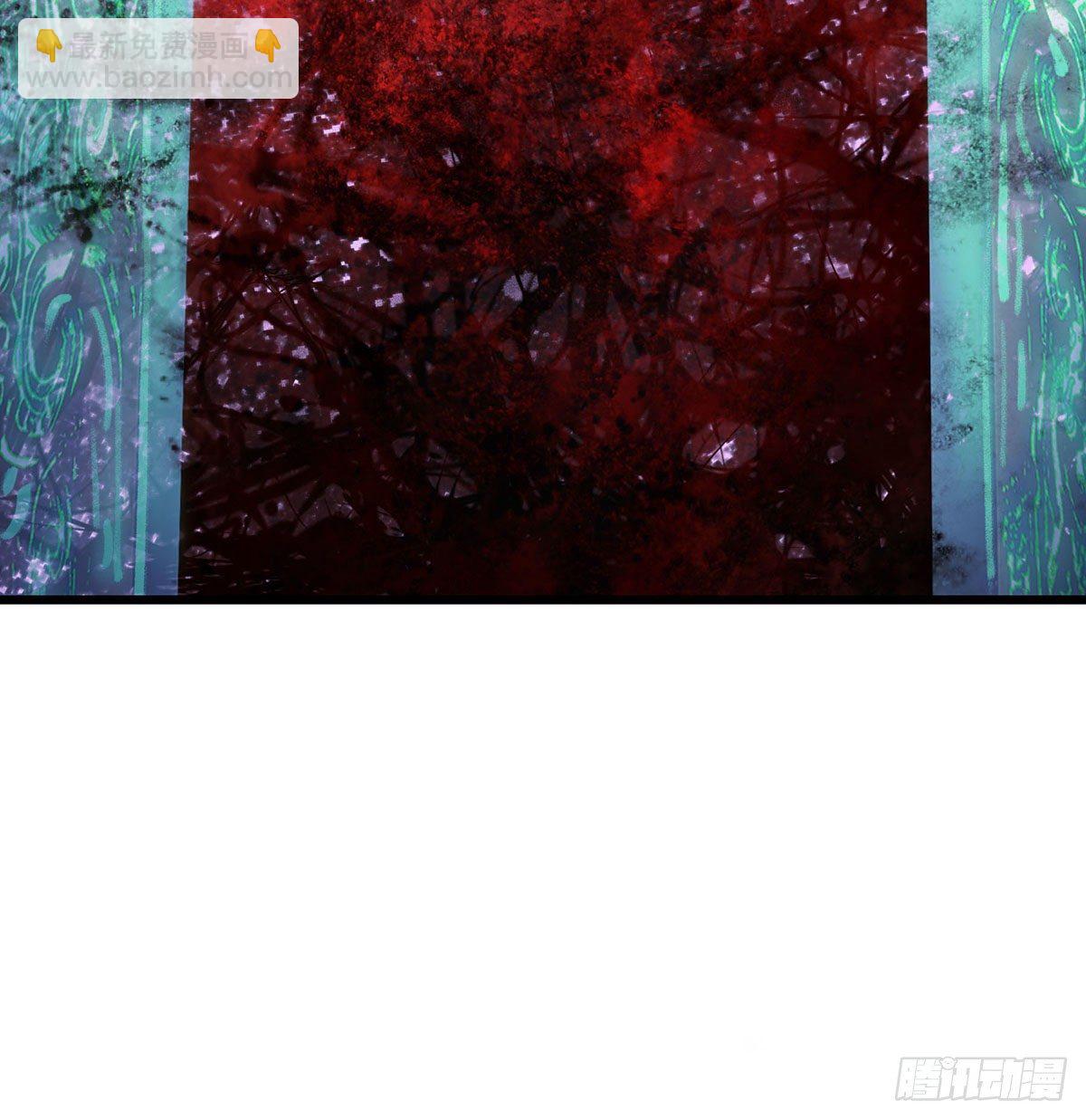 你亲自下去跟阿九道歉吧(1/2)-第47话