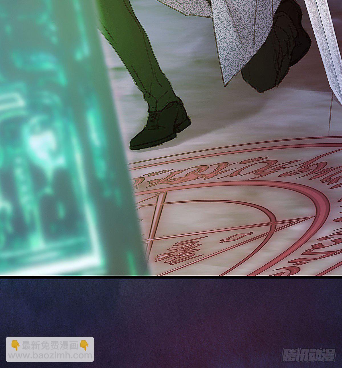 你亲自下去跟阿九道歉吧(1/2)-第47话