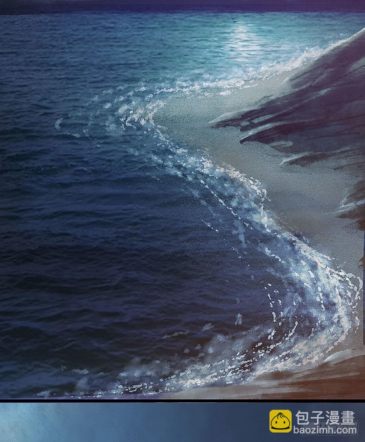 你亲自下去跟阿九道歉吧(1/2)-第47话