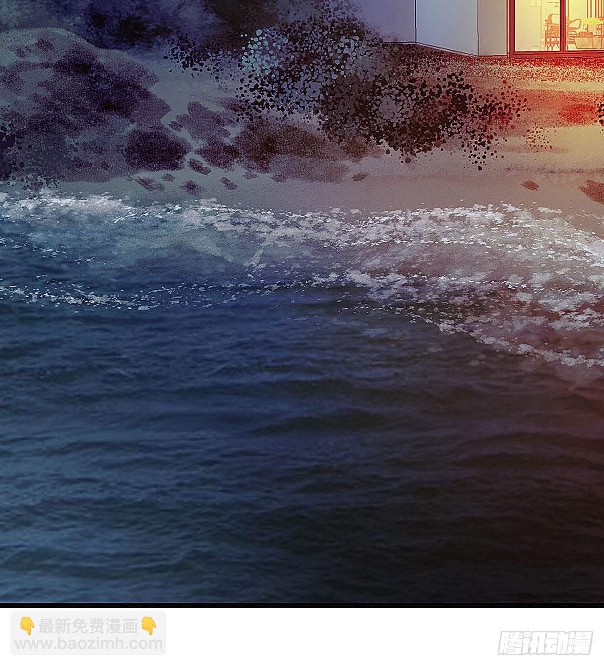 你亲自下去跟阿九道歉吧(1/2)-第47话