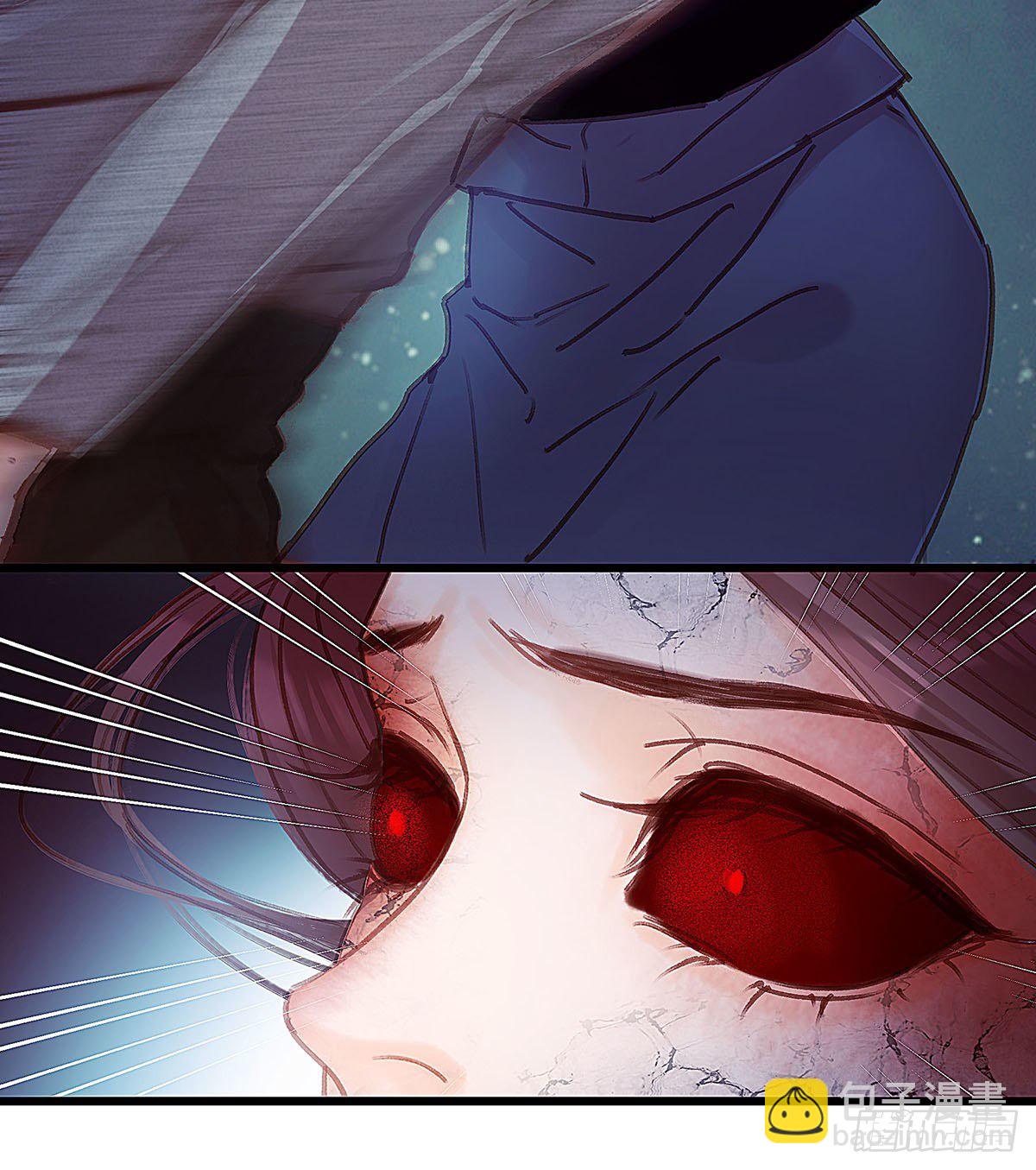 你亲自下去跟阿九道歉吧(1/2)-第47话