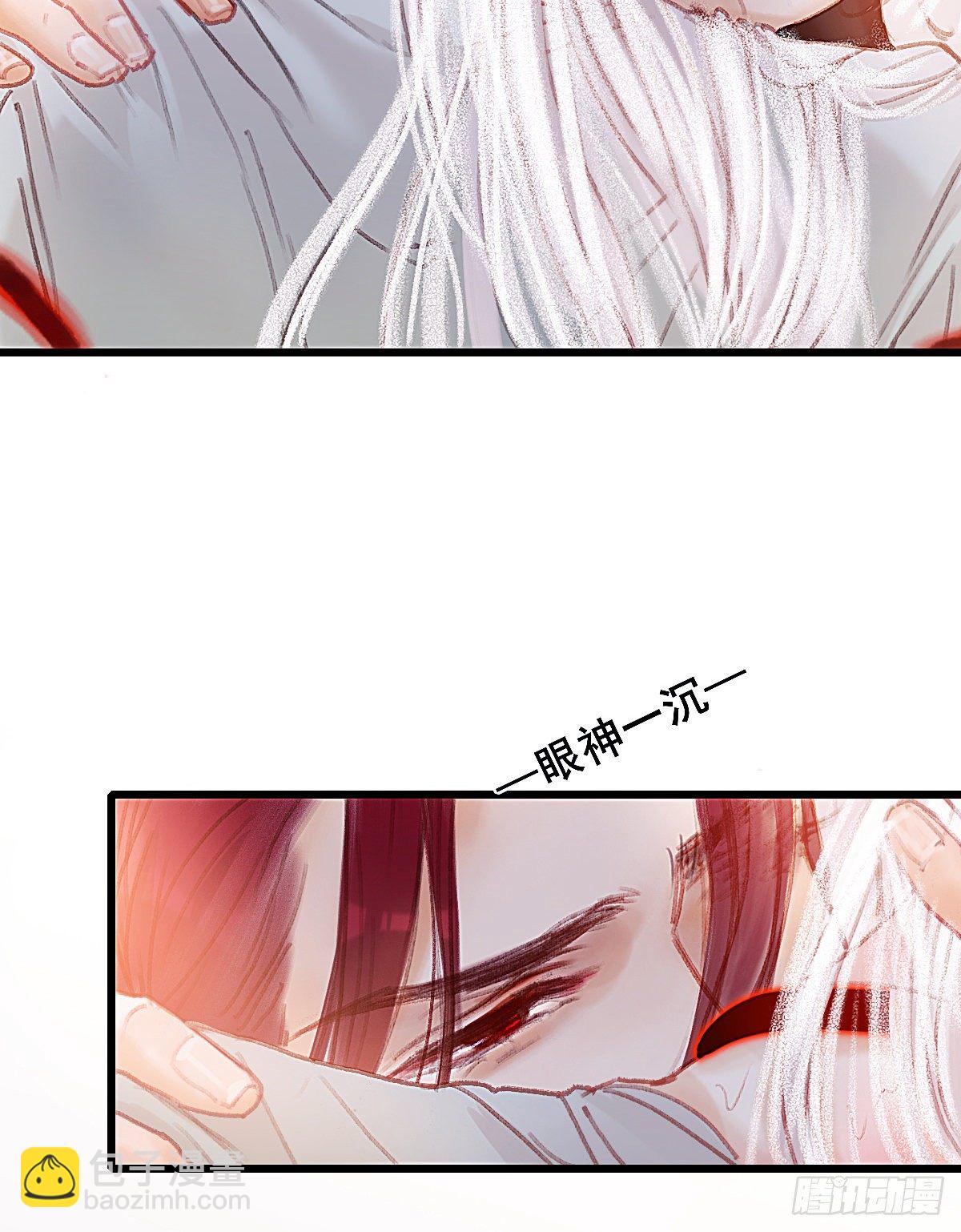 这幅画是白桥君的真身吧(1/2)-第49话