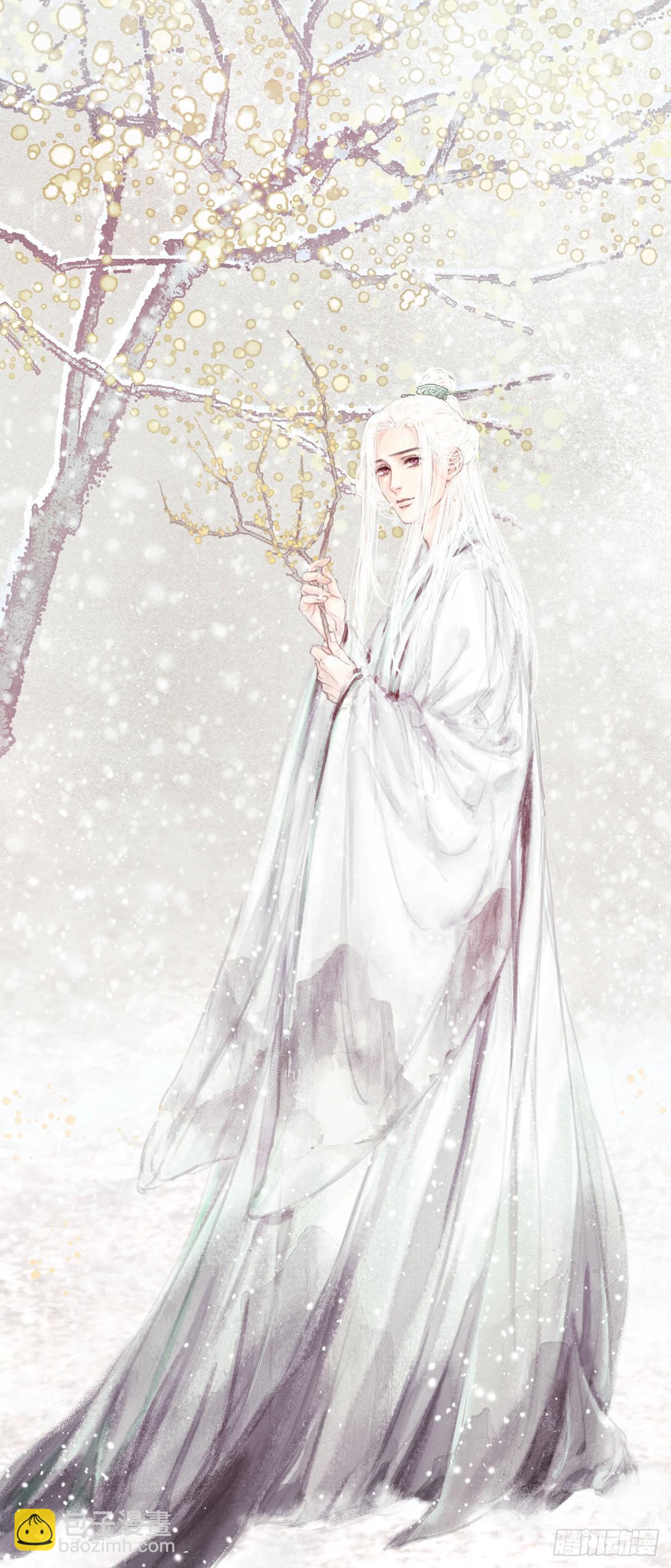 这幅画是白桥君的真身吧(1/2)-第49话