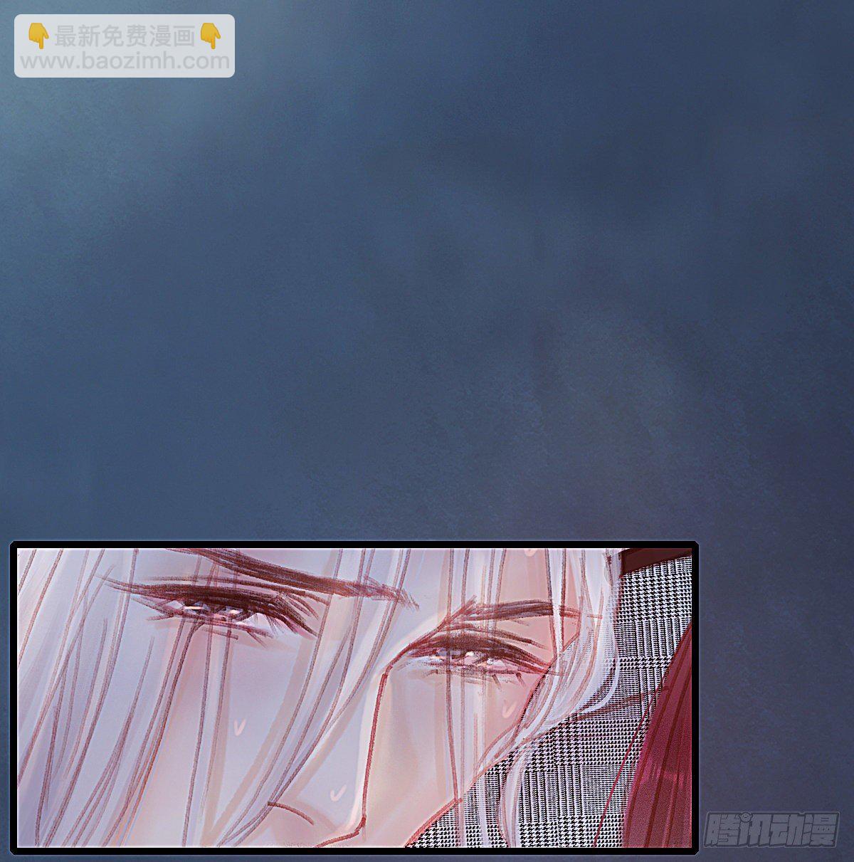 这幅画是白桥君的真身吧(1/2)-第49话