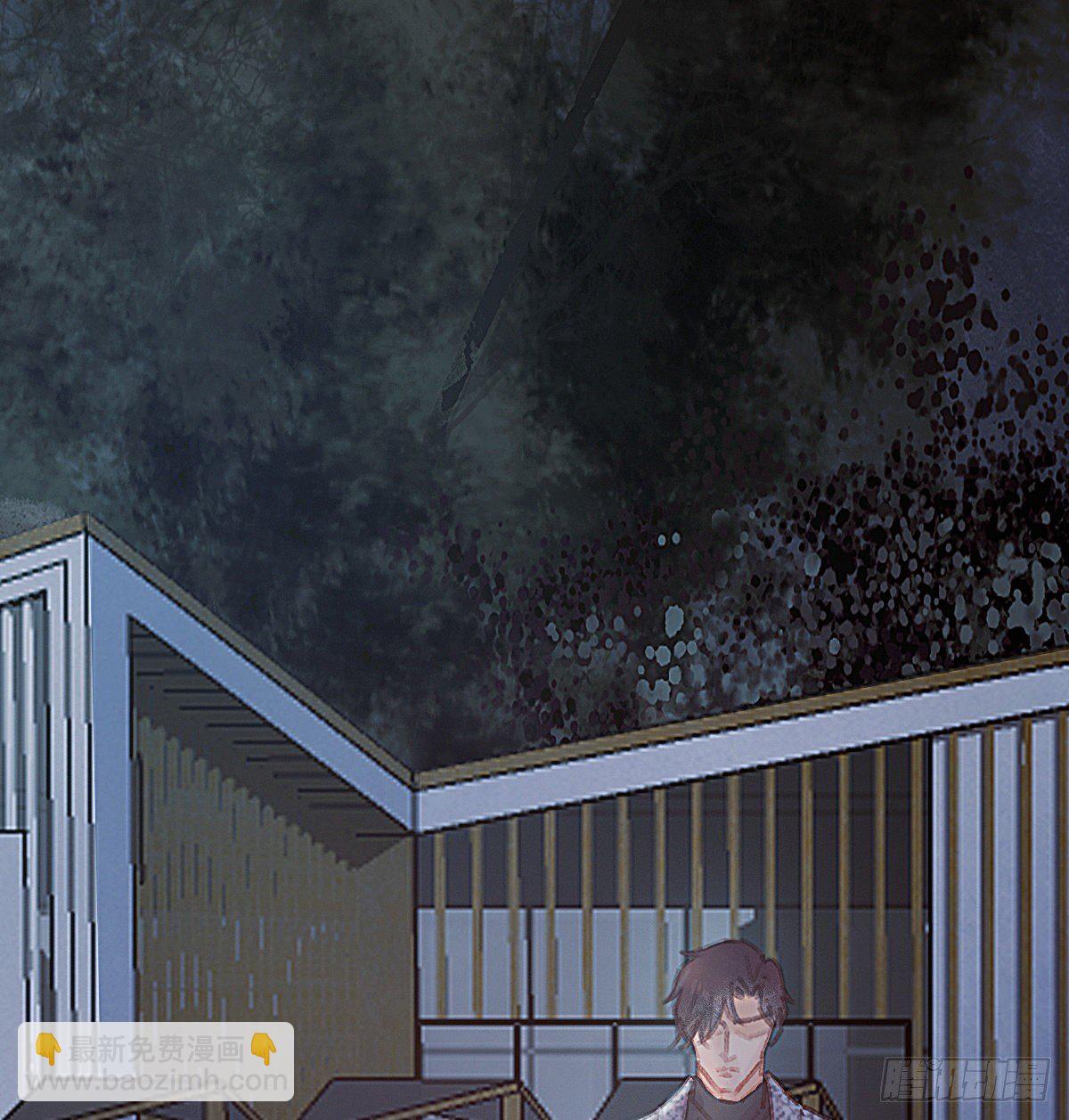 这幅画是白桥君的真身吧(1/2)-第49话