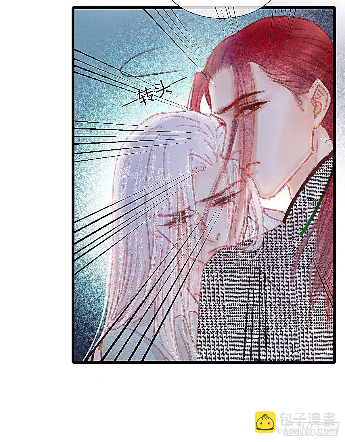 这幅画是白桥君的真身吧(1/2)-第49话