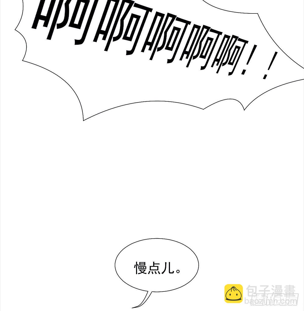 我对你们家族内斗没兴趣(1/2)-第53话