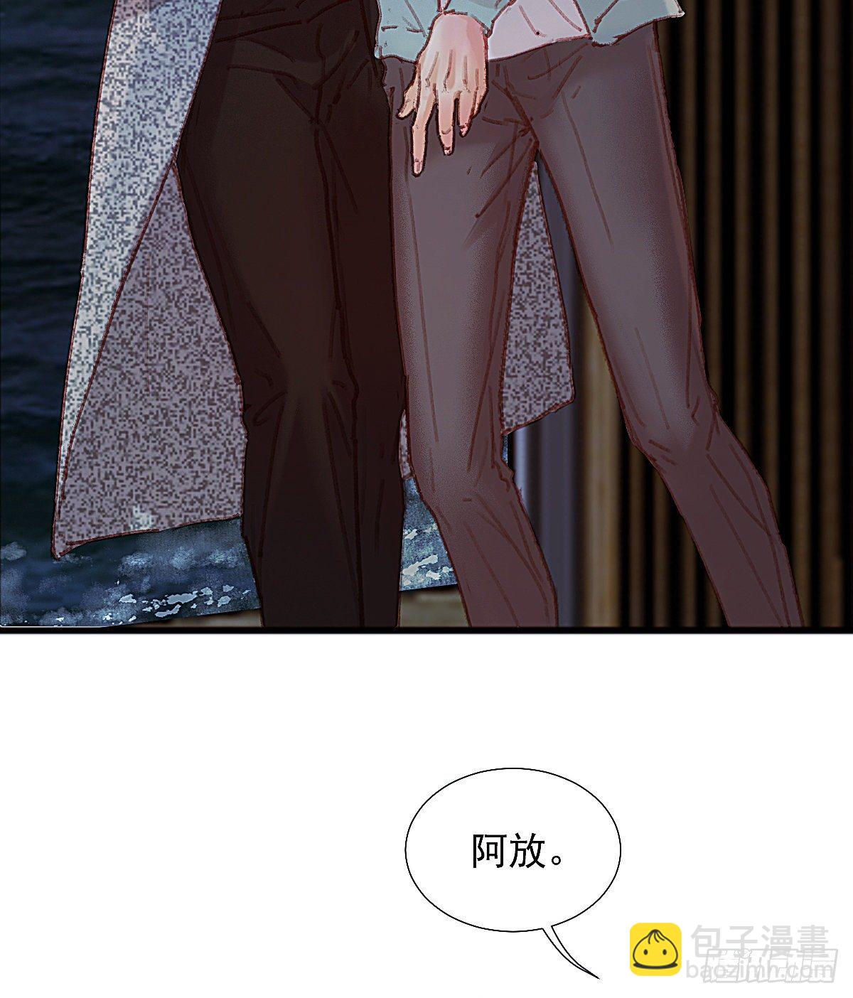 我对你们家族内斗没兴趣(1/2)-第53话