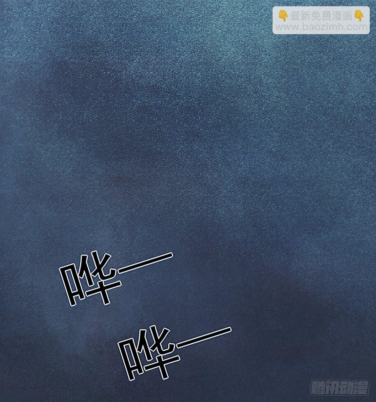 我对你们家族内斗没兴趣(1/2)-第53话