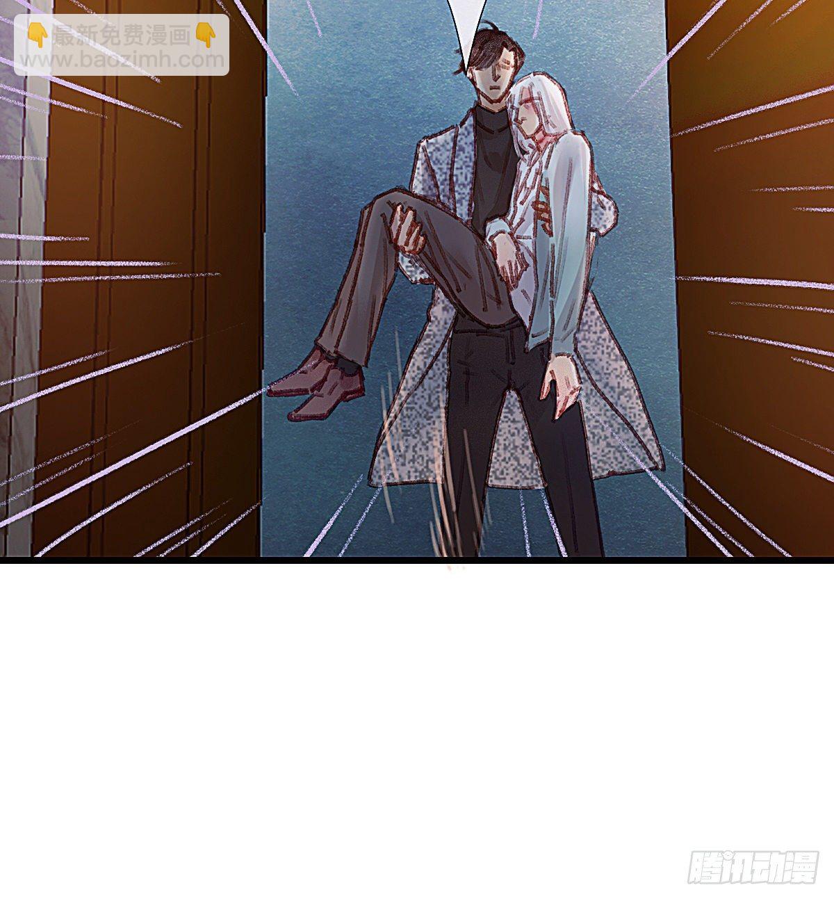 我对你们家族内斗没兴趣(1/2)-第53话