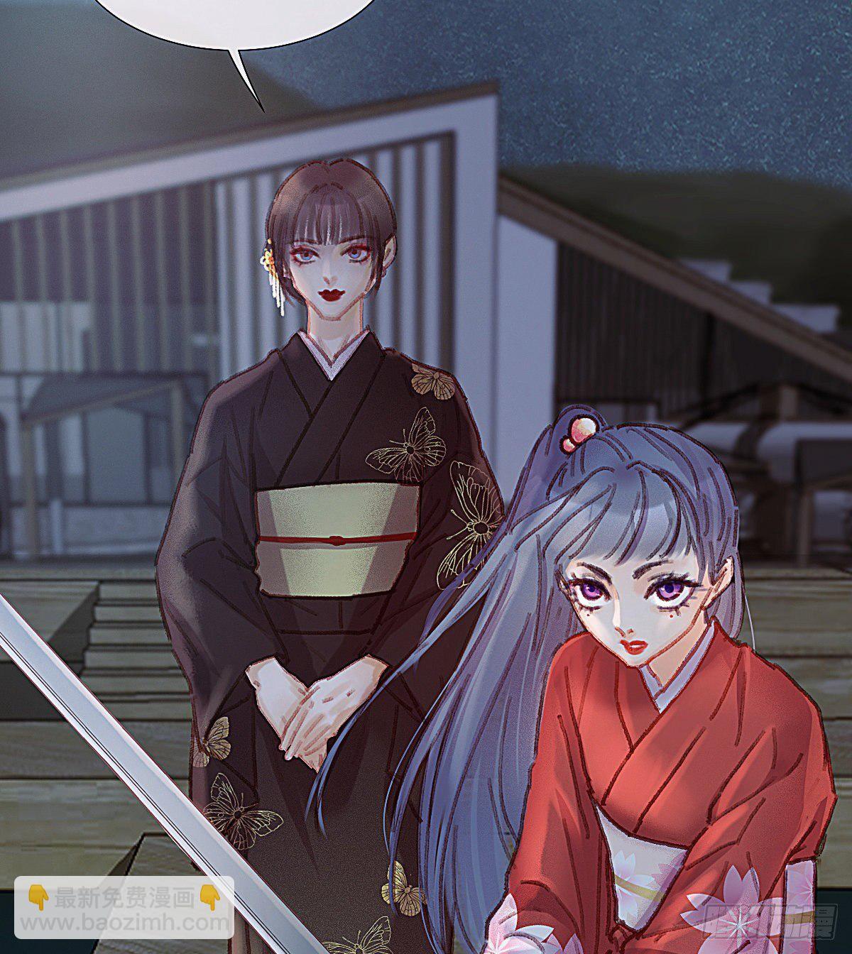 我对你们家族内斗没兴趣(1/2)-第53话