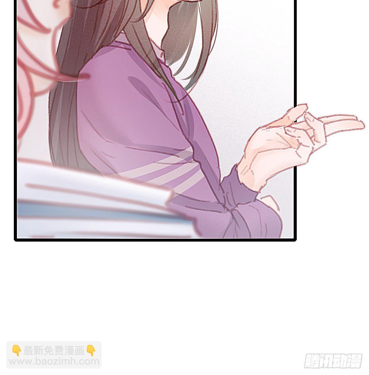 你们下班都赖在我家干嘛(1/2)-第55话