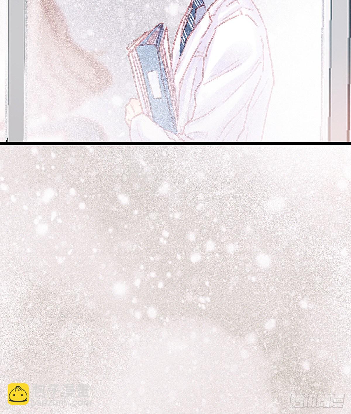 你们下班都赖在我家干嘛(1/2)-第55话