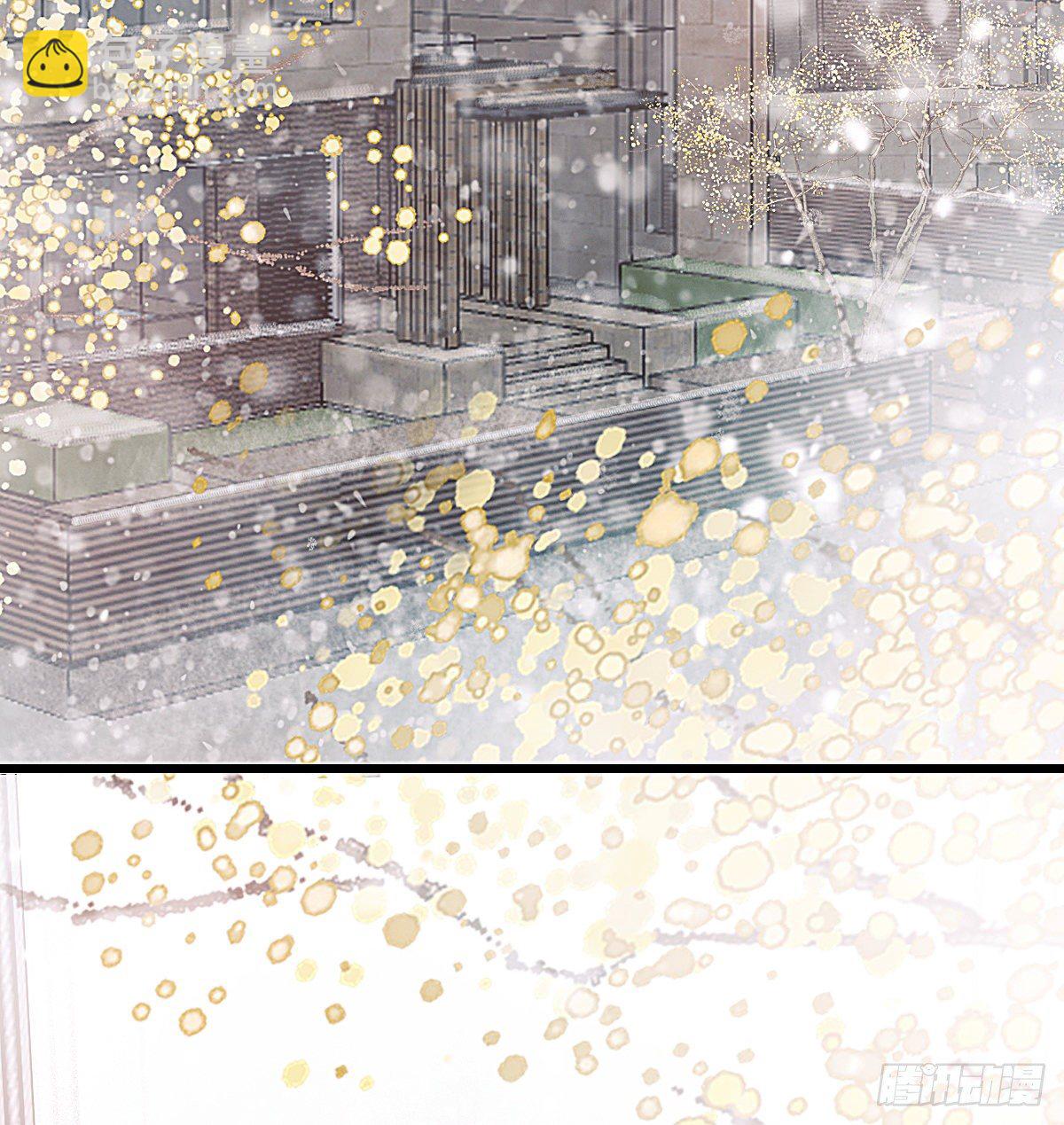 你们下班都赖在我家干嘛(1/2)-第55话