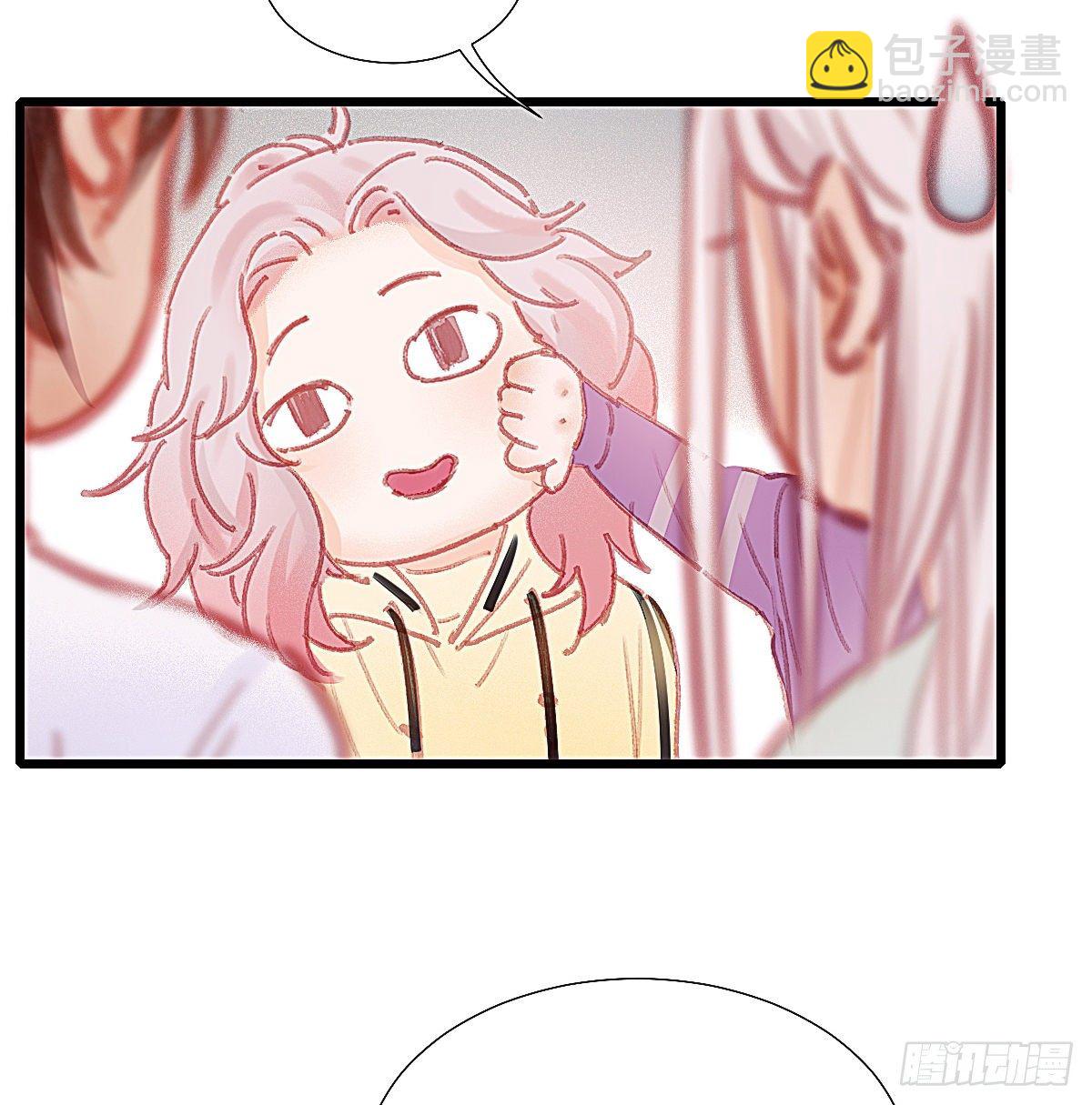 你们下班都赖在我家干嘛(1/2)-第55话