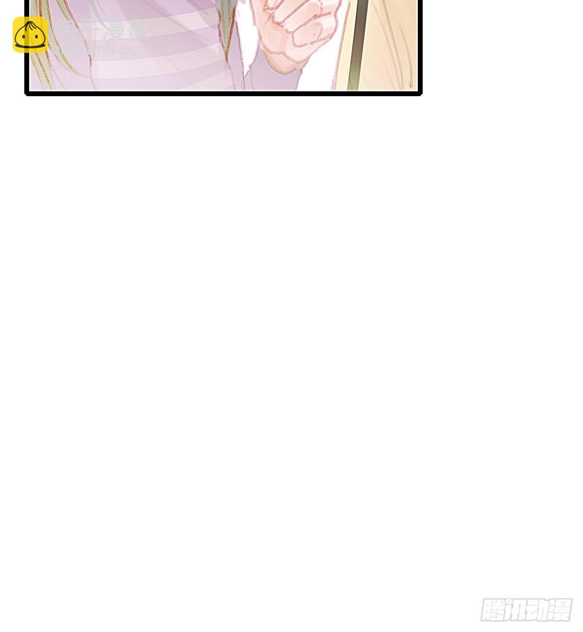 你们下班都赖在我家干嘛(1/2)-第55话