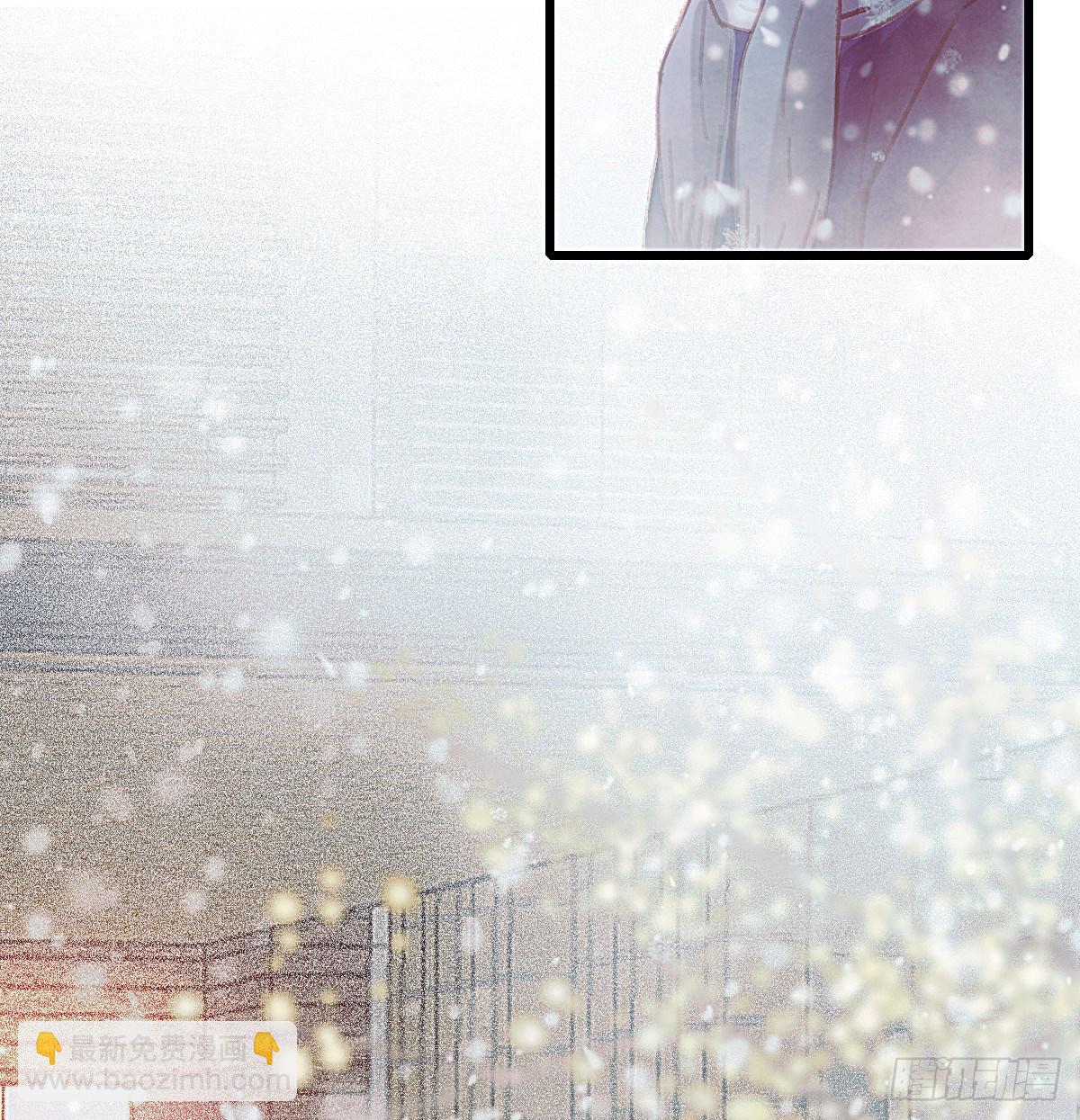 你们下班都赖在我家干嘛(1/2)-第55话